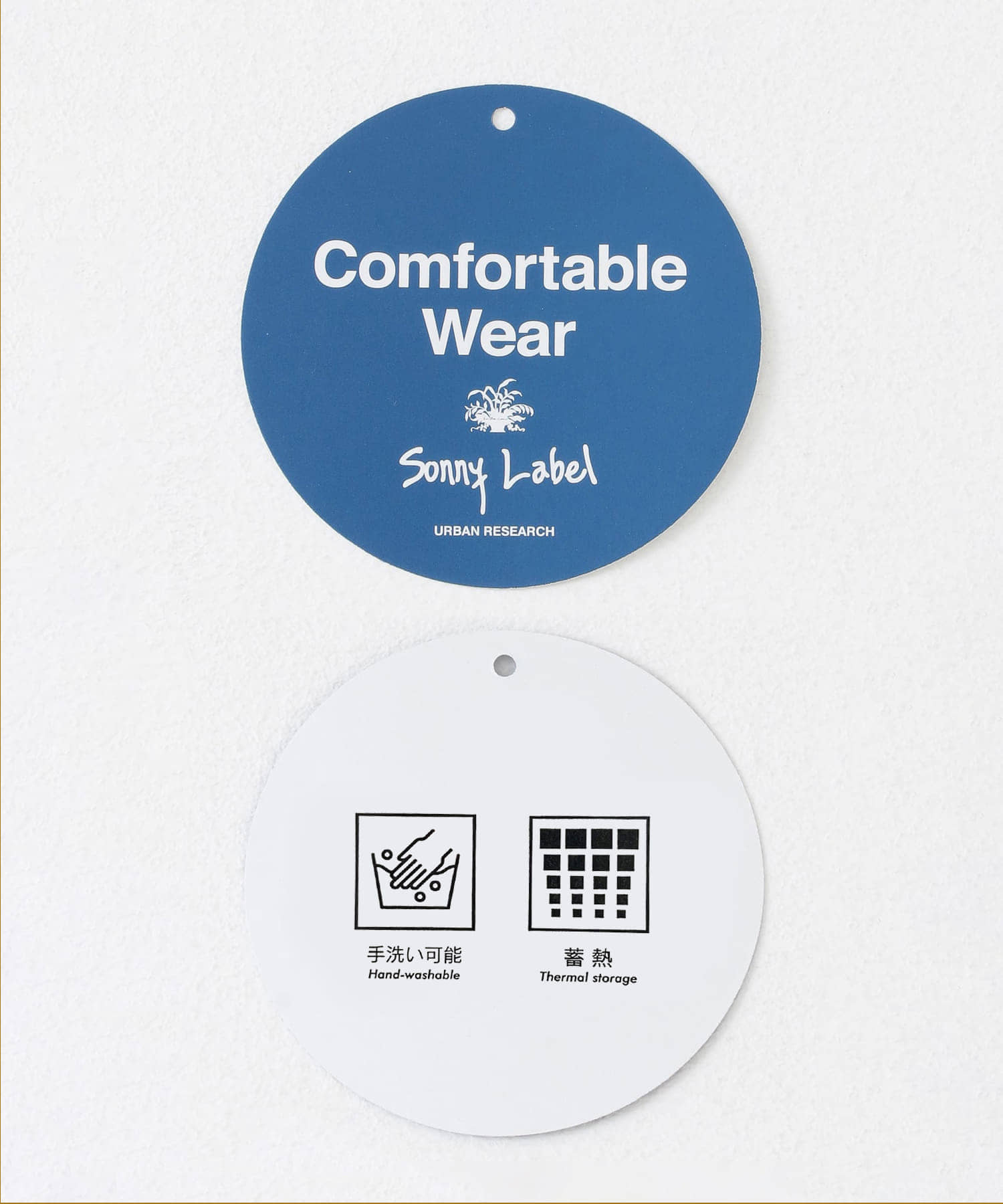 SLAB Knit Trousers ブルー S