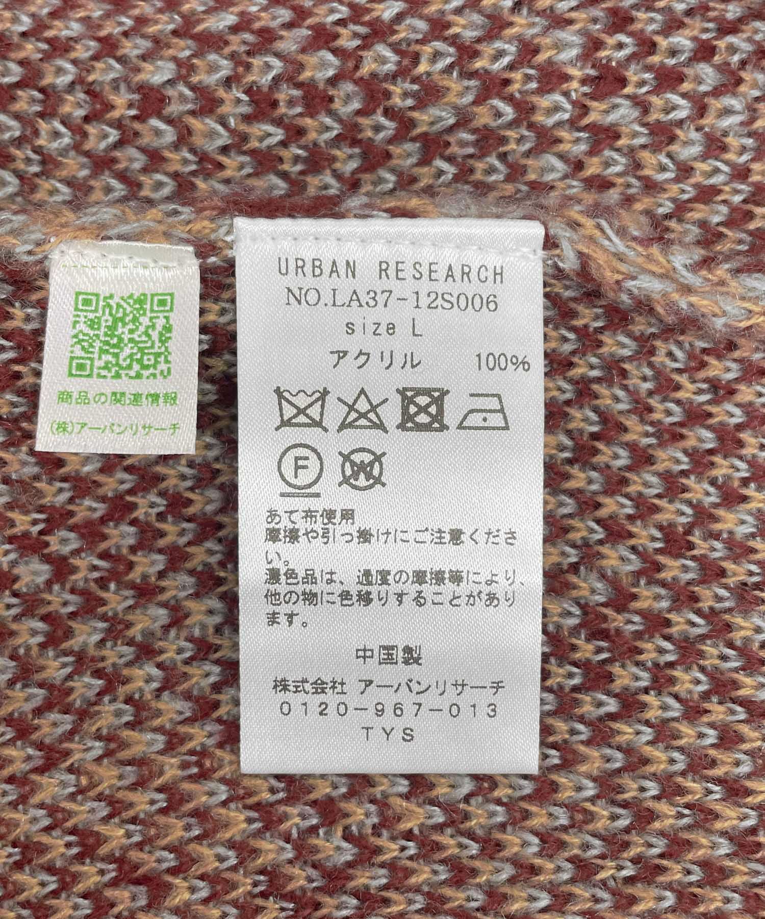 チェックジャガードニットプルオーバー ボルドー M