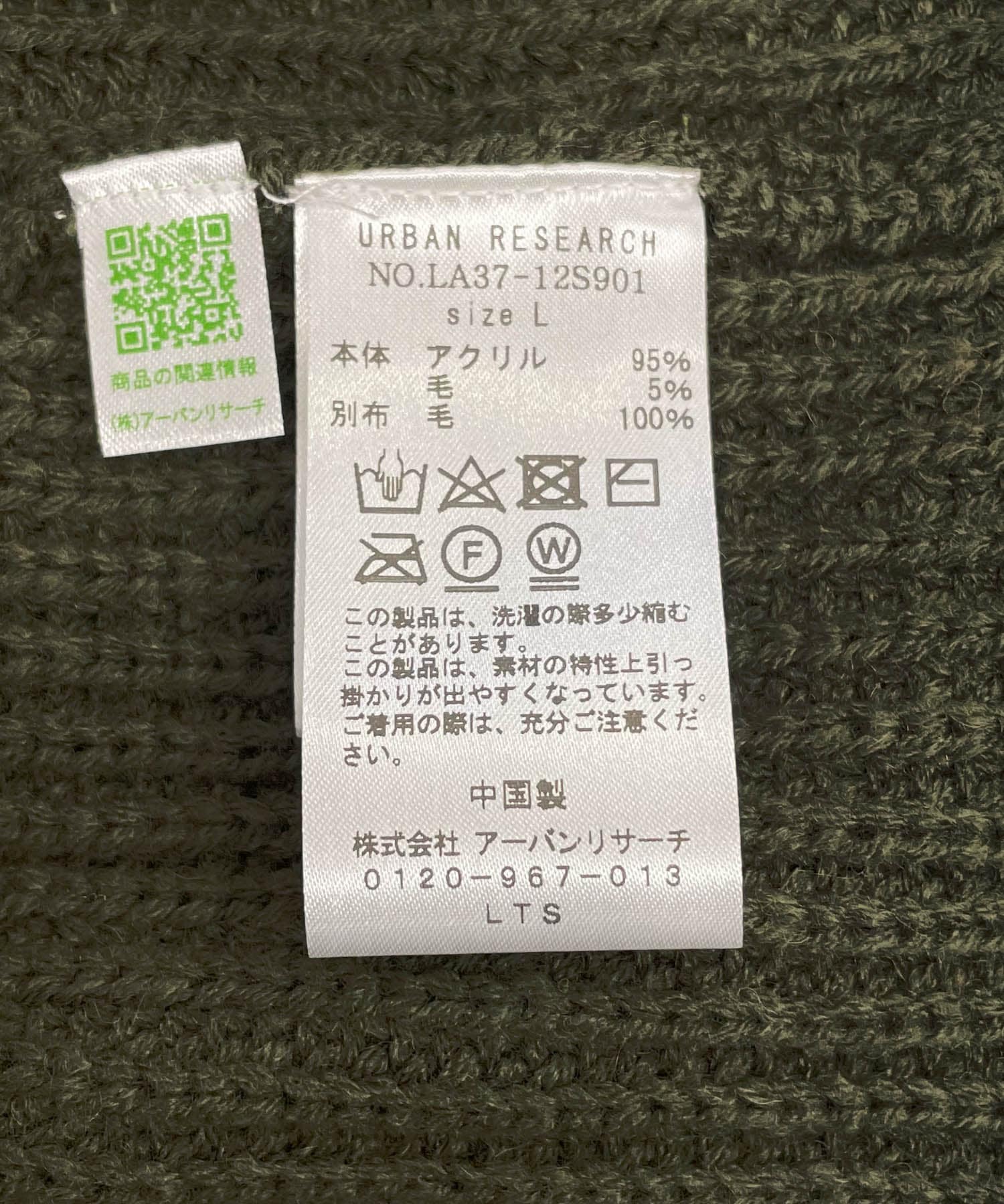 カーキ