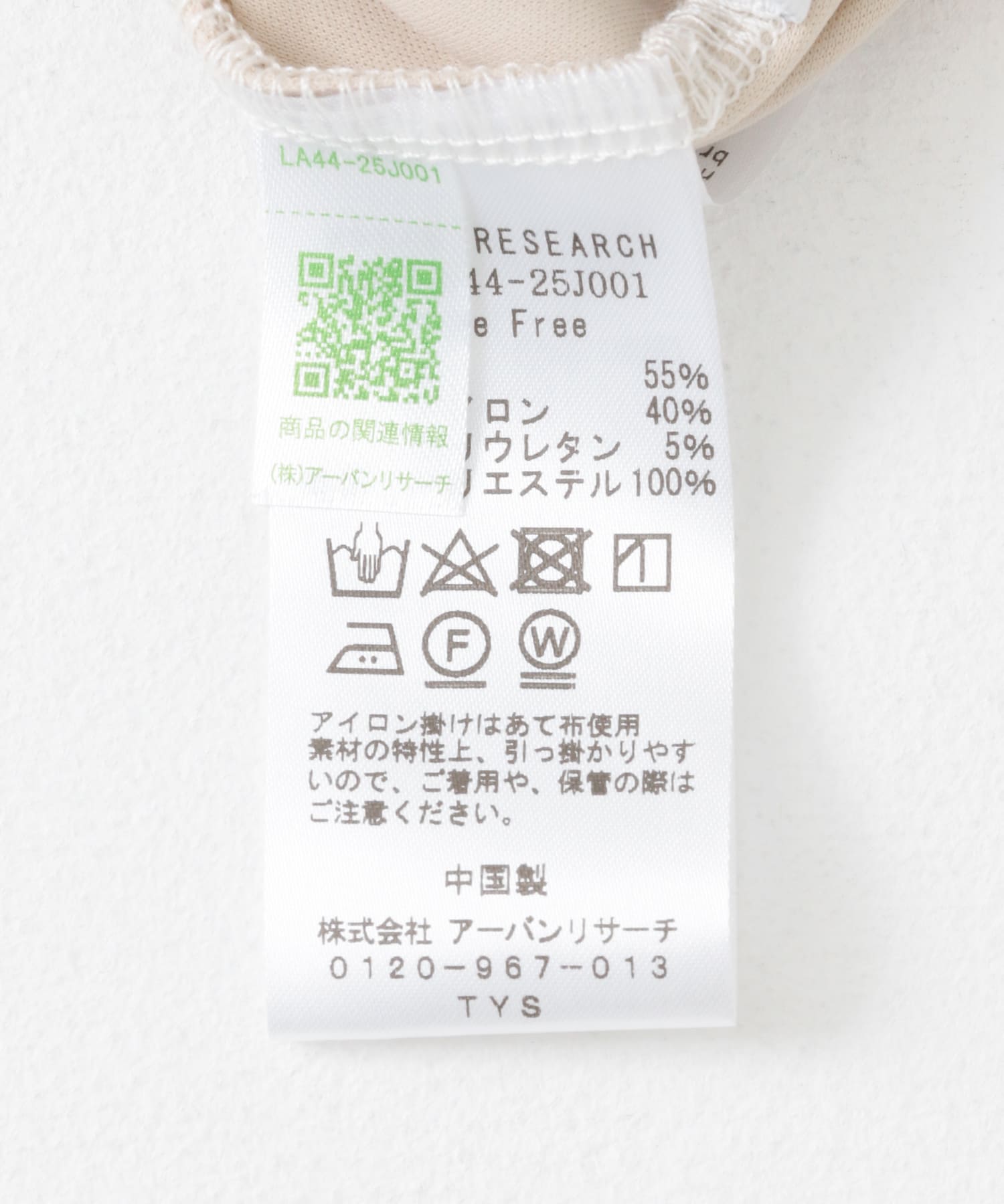 グレー