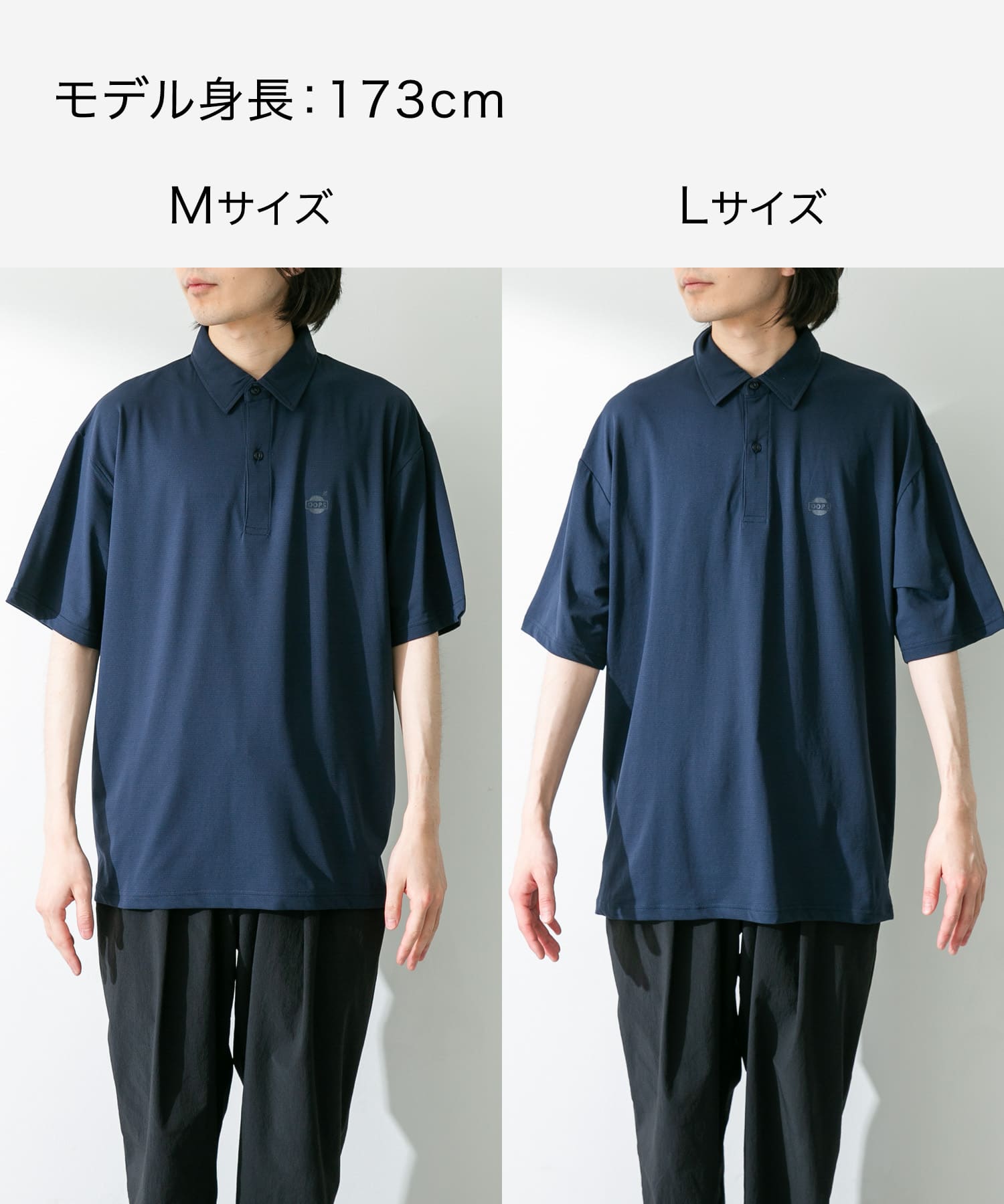 『吸水速乾』OOPS　ハイストレッチポロシャツ ネイビー L
