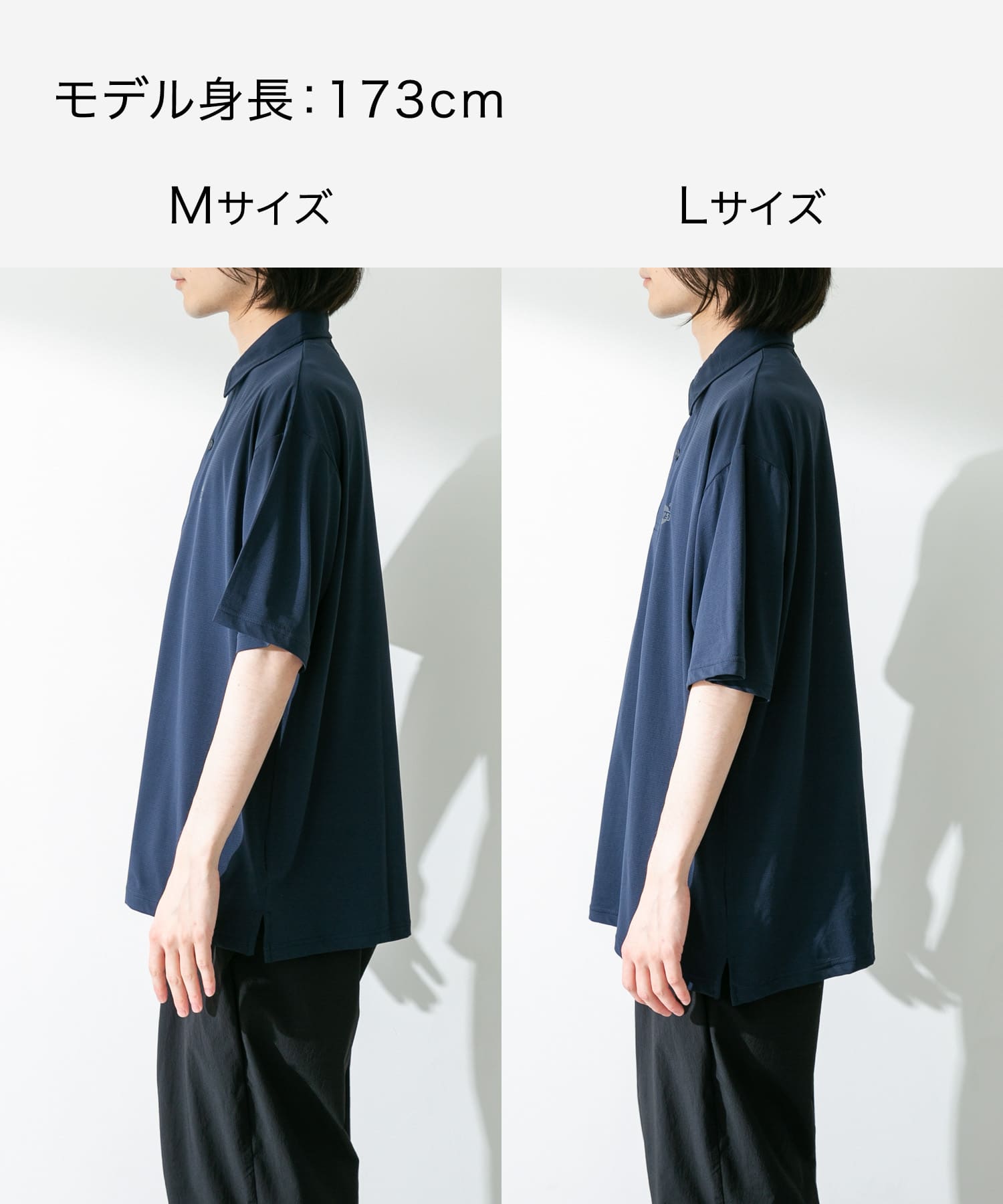 『吸水速乾』OOPS　ハイストレッチポロシャツ ネイビー L