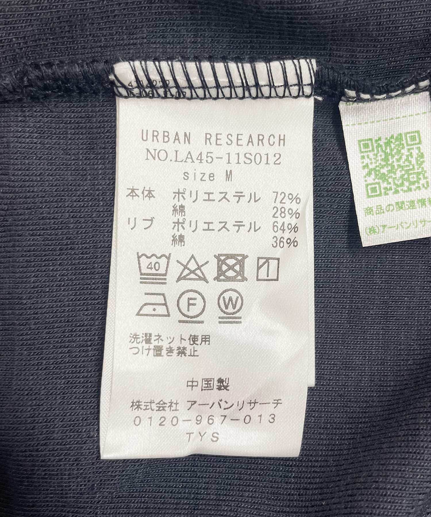 ダークネイビー