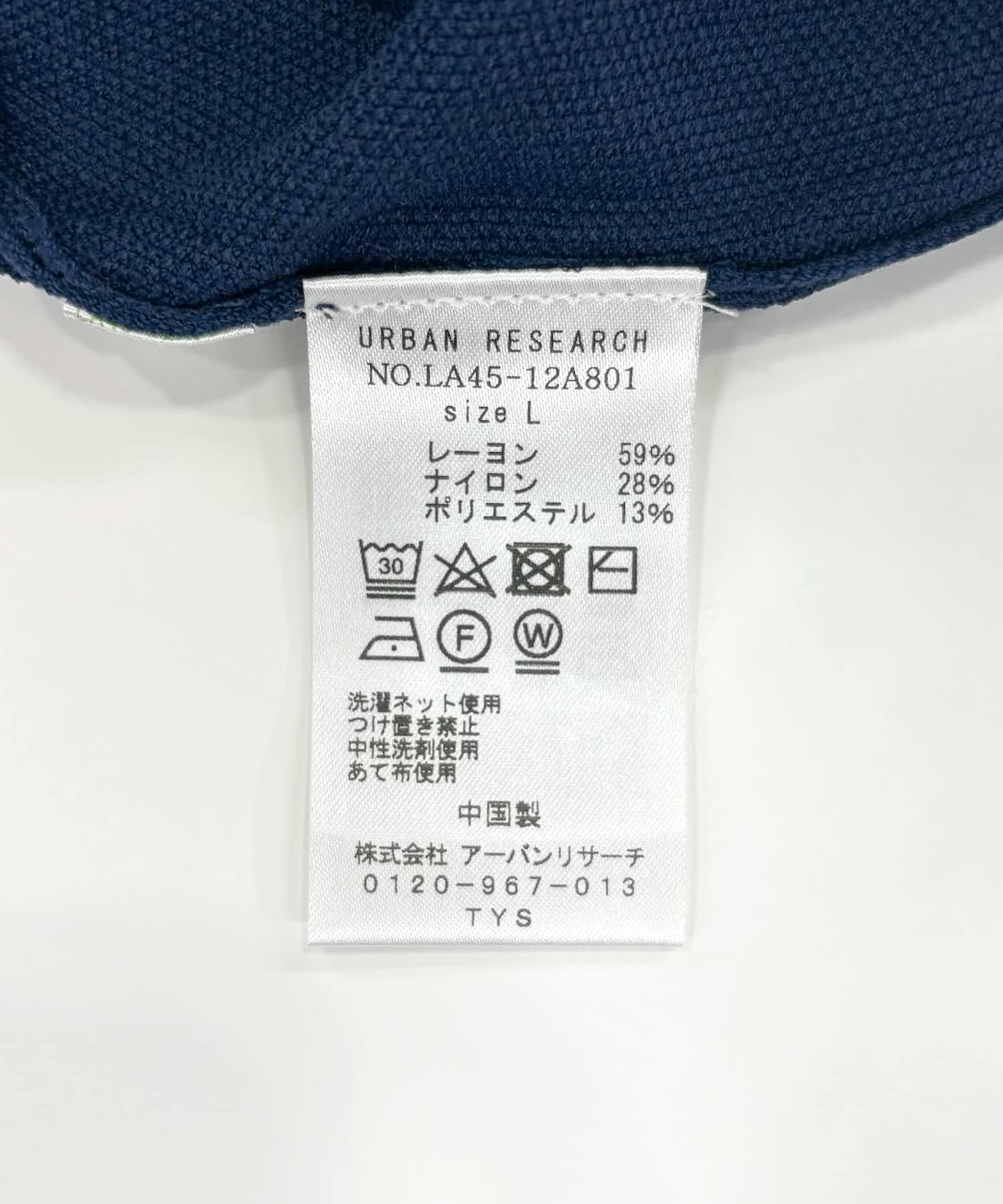 ネイビー