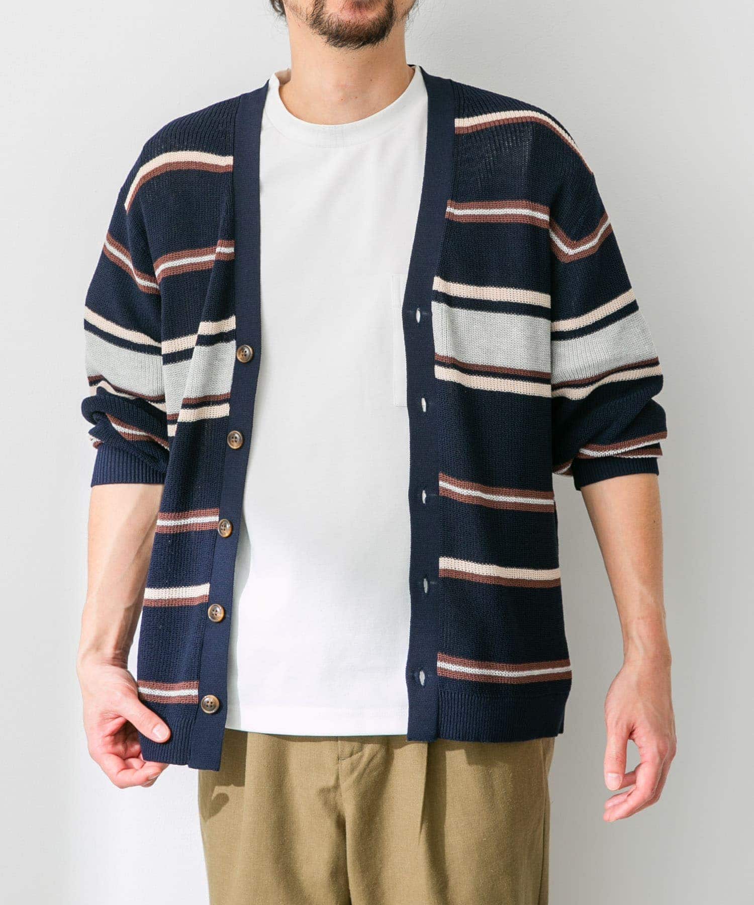 マルチボーダーニットカーディガン