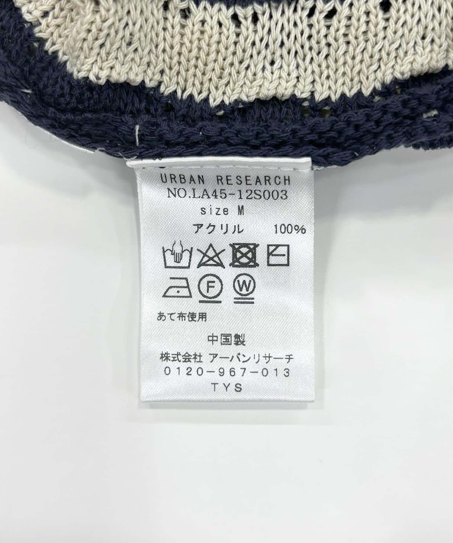 ネイビー