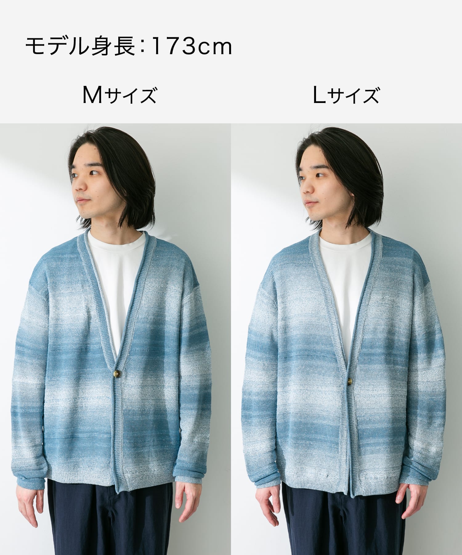 ブルー