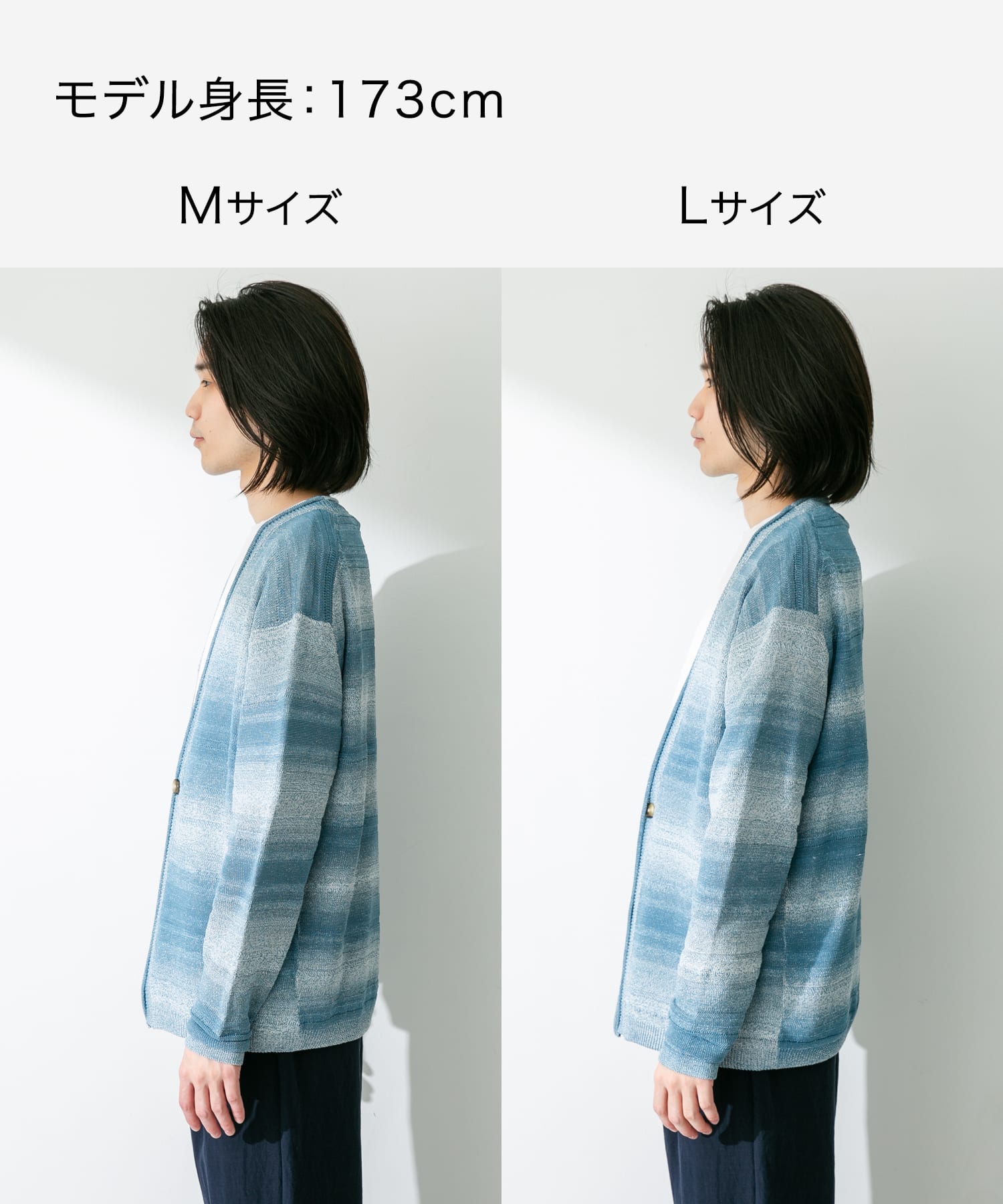 ブルー