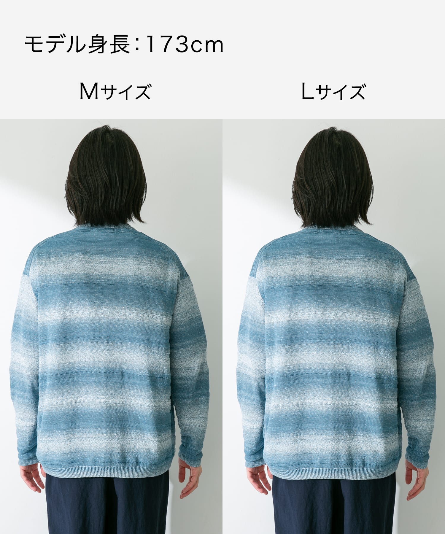 ブルー