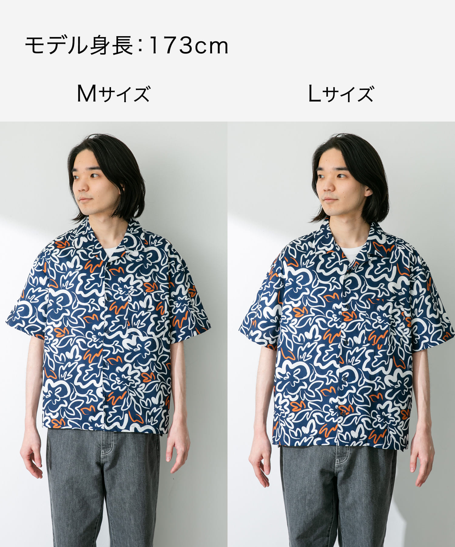 ネイビー