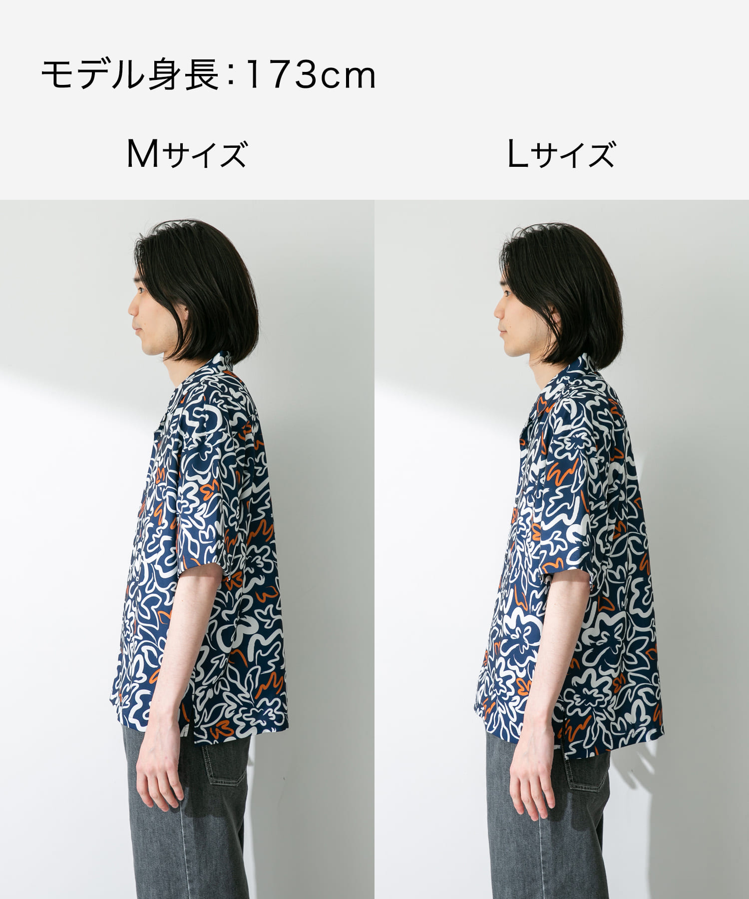 ネイビー