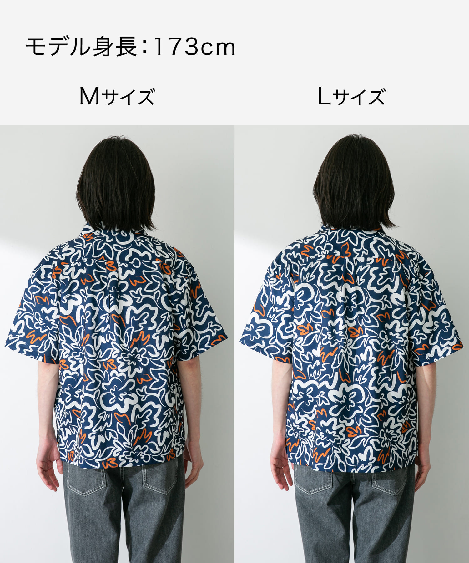 ネイビー