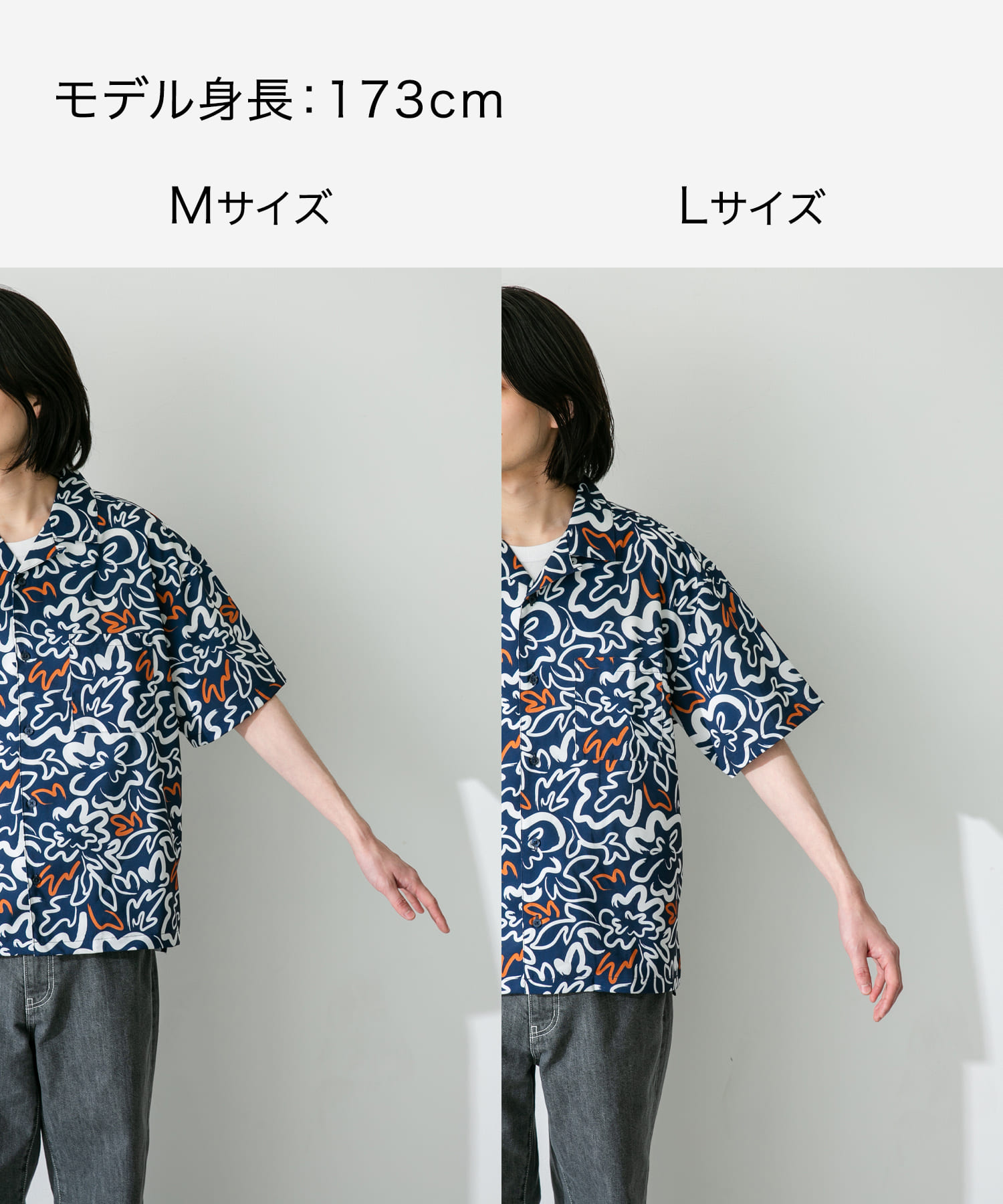 ネイビー