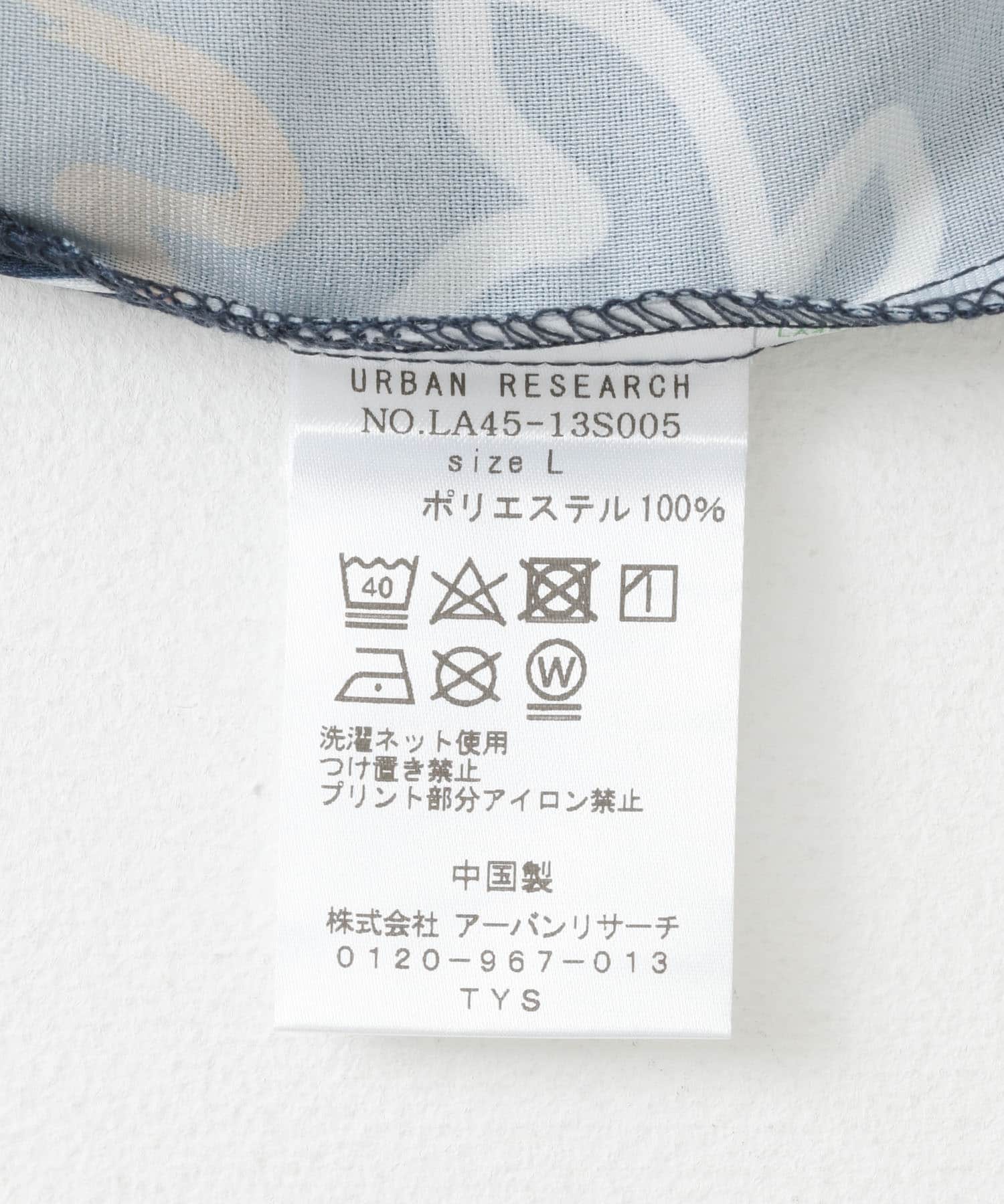 ネイビー