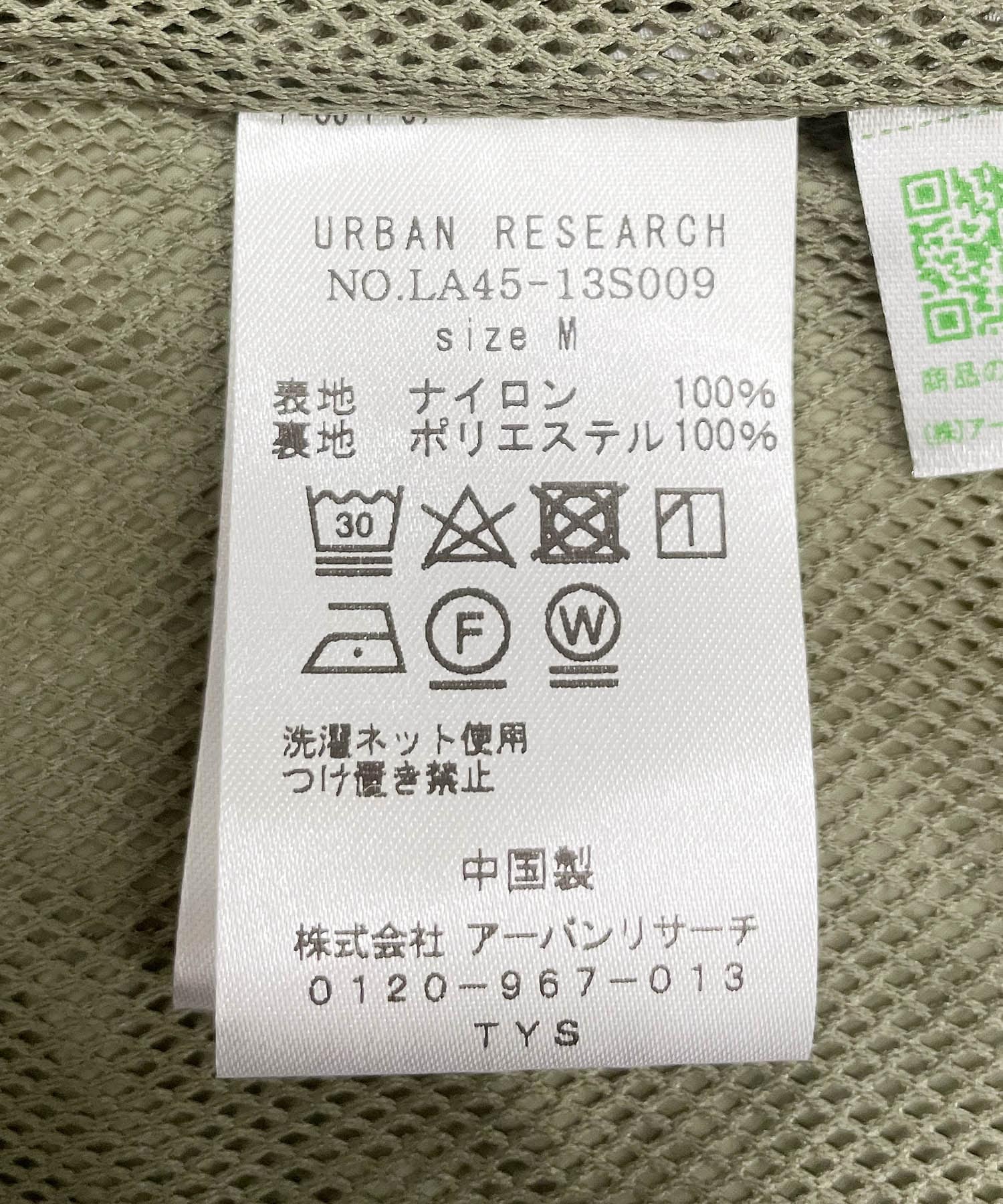 グレーカーキ