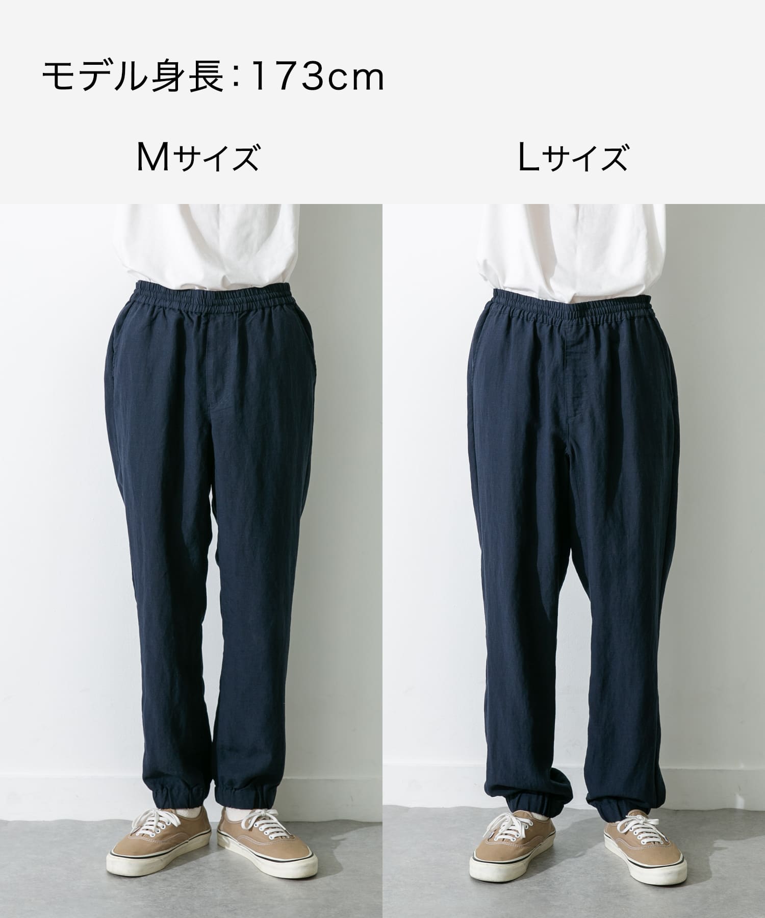 ネイビー