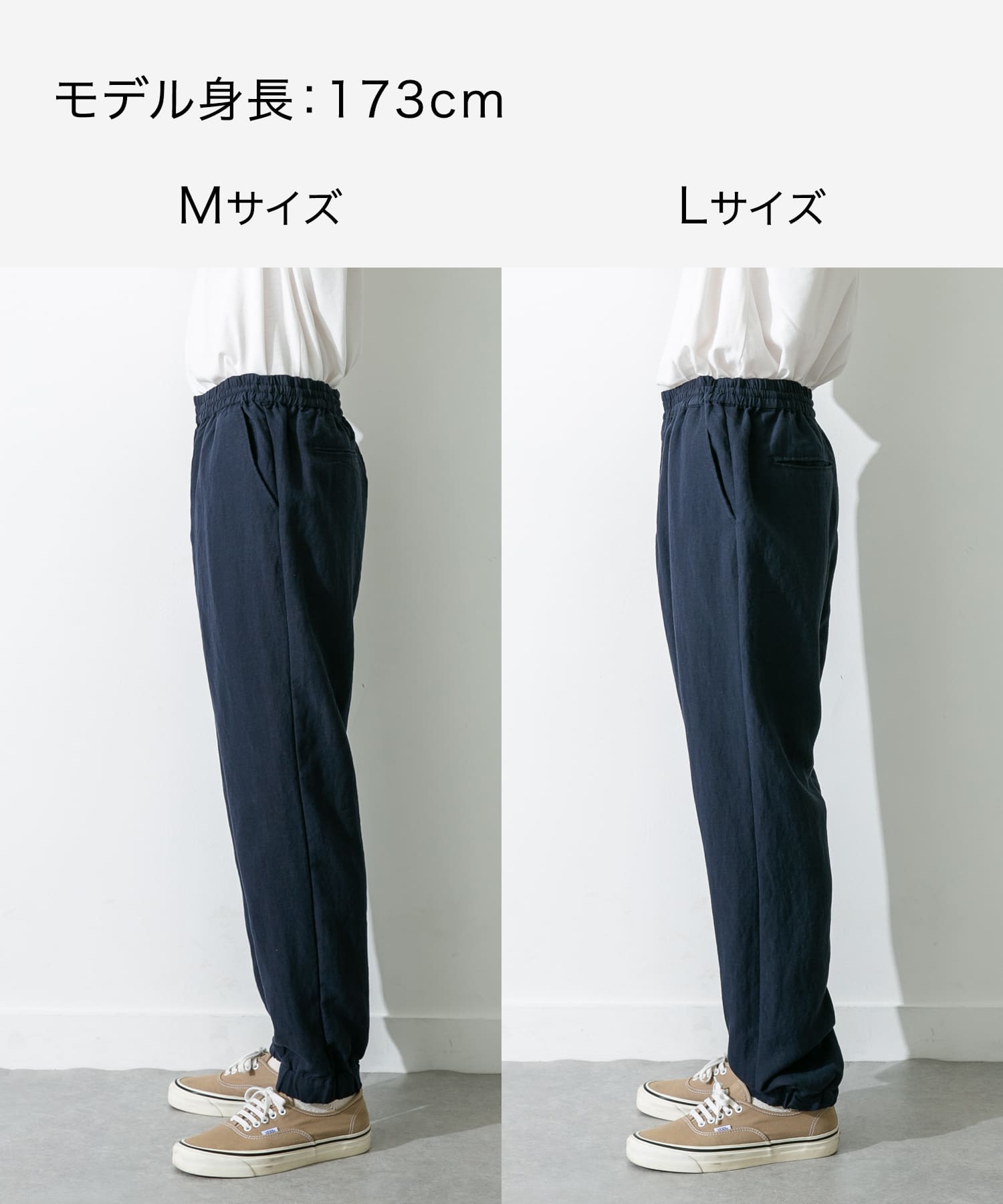 ネイビー
