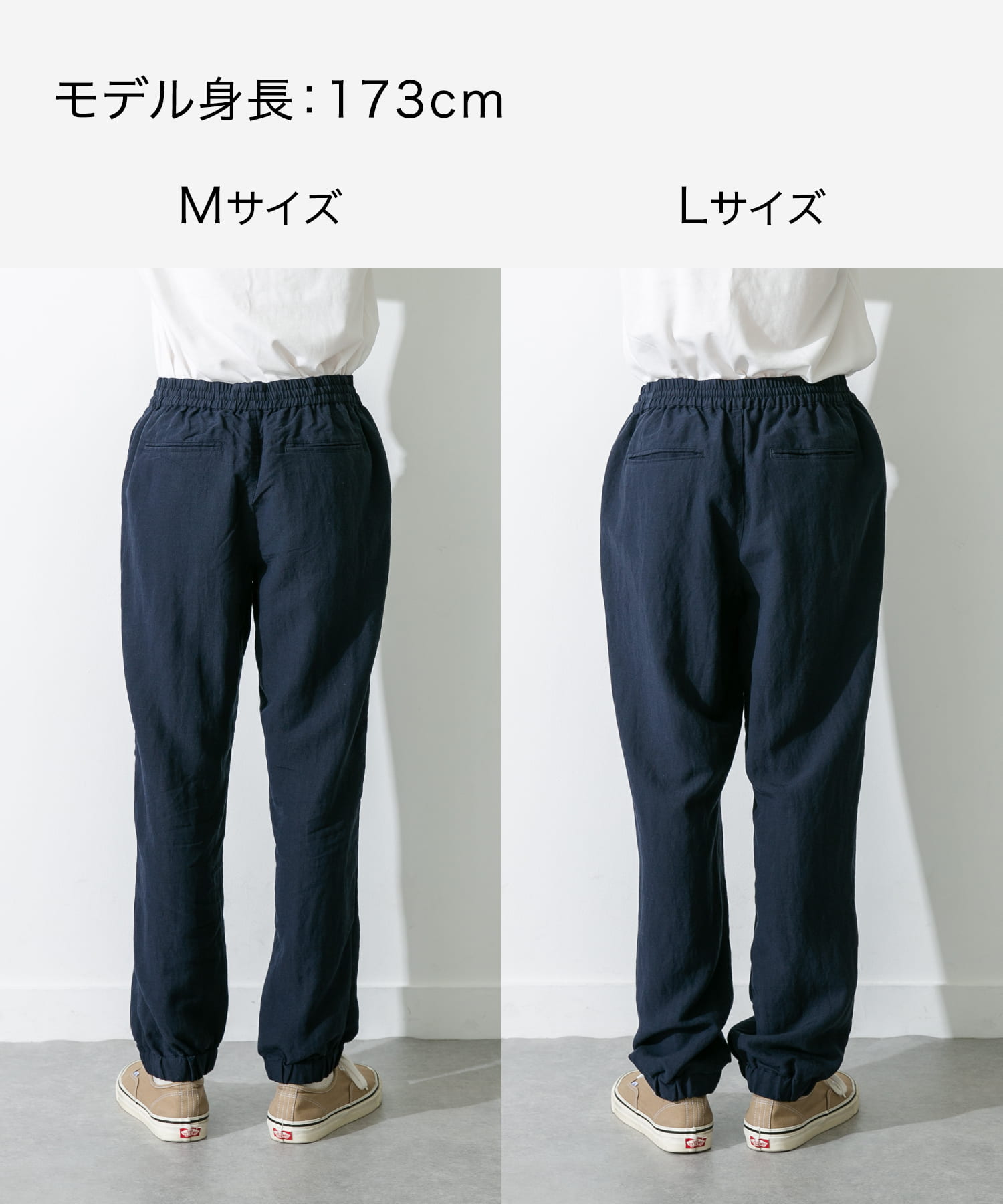 ネイビー