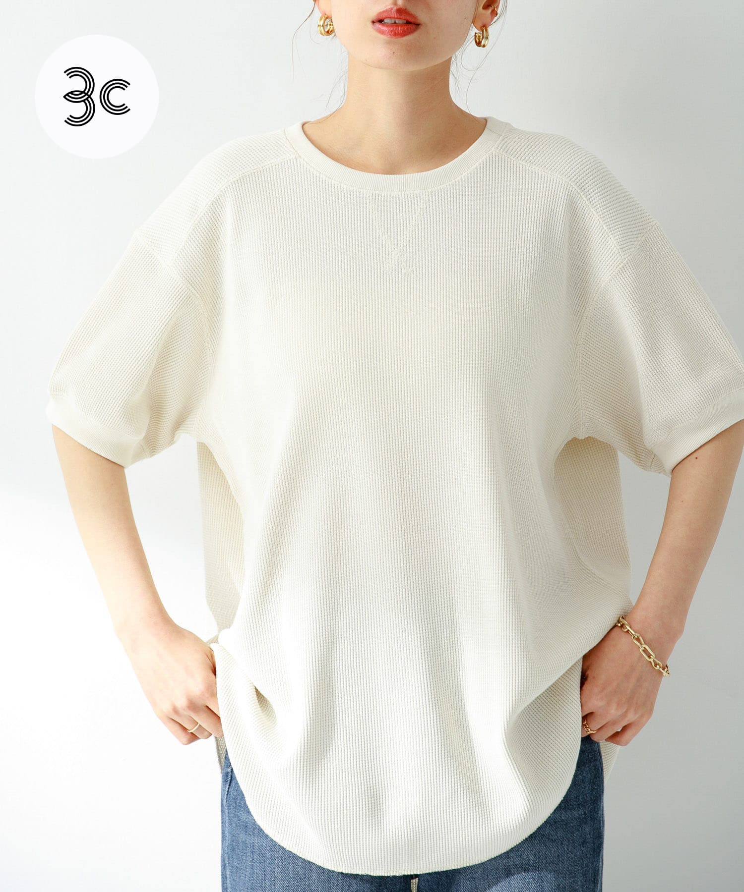 身長：164cm サイズ：FREE