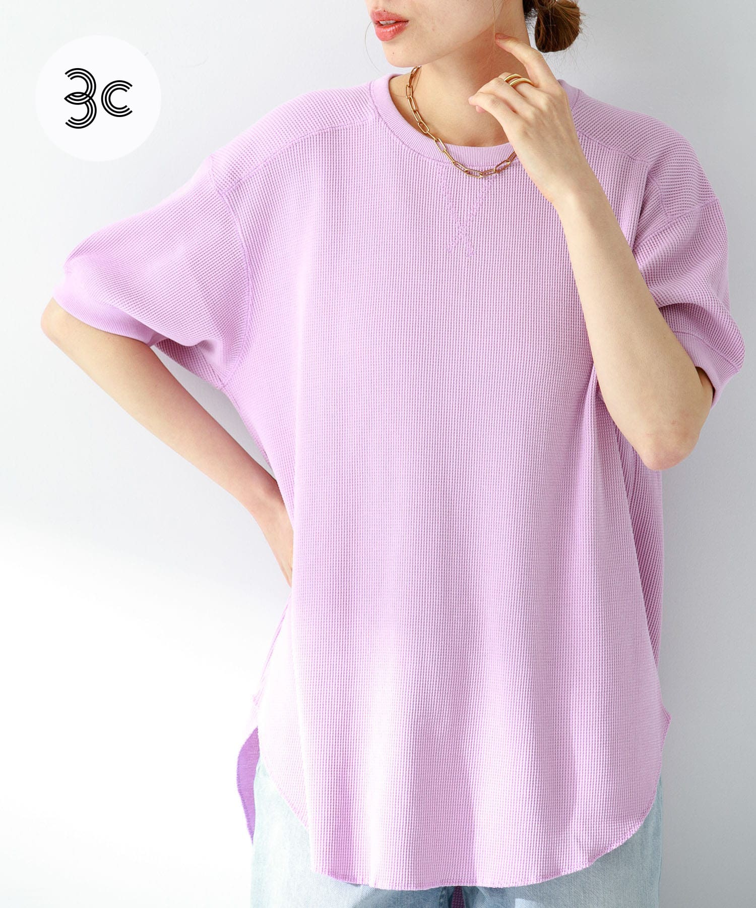 身長：164cm サイズ：FREE