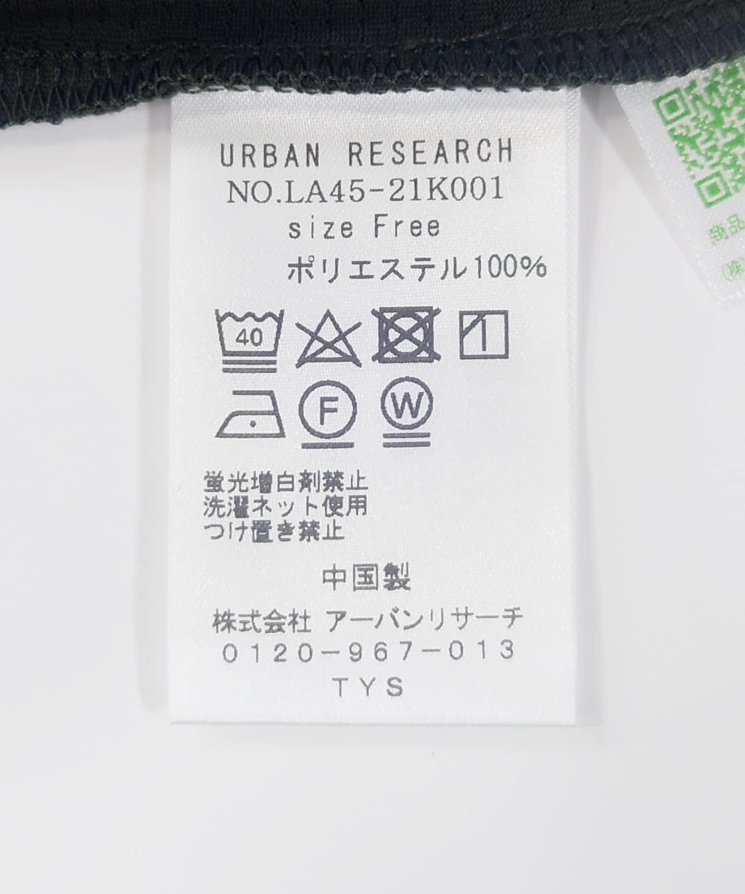 ダークカーキ