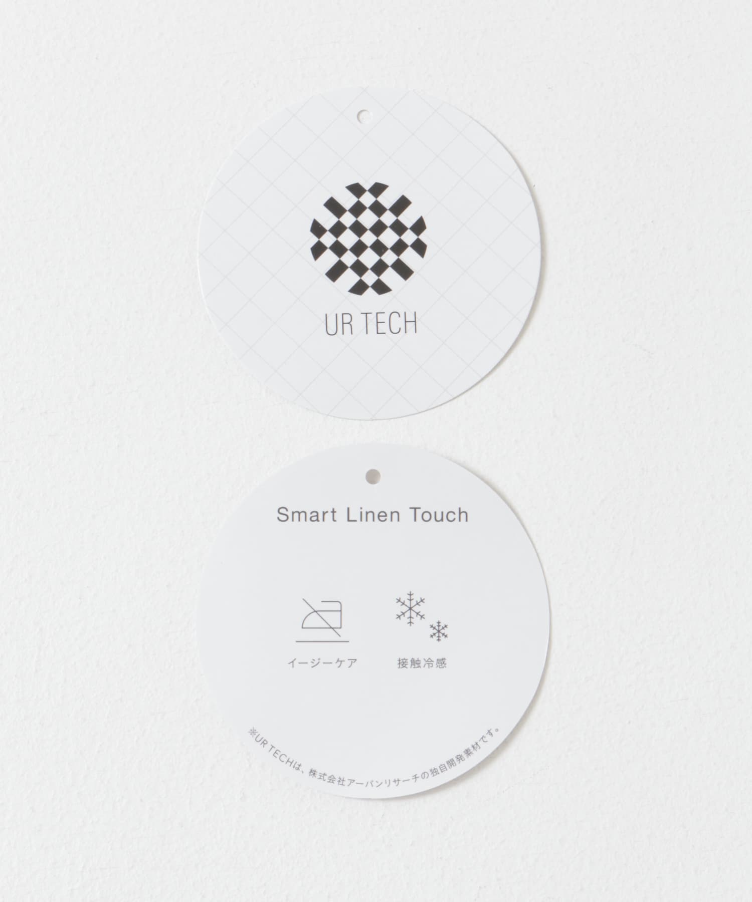 『UR TECH Smart Linen Touch』キャミソールワンピース ブルー FREE