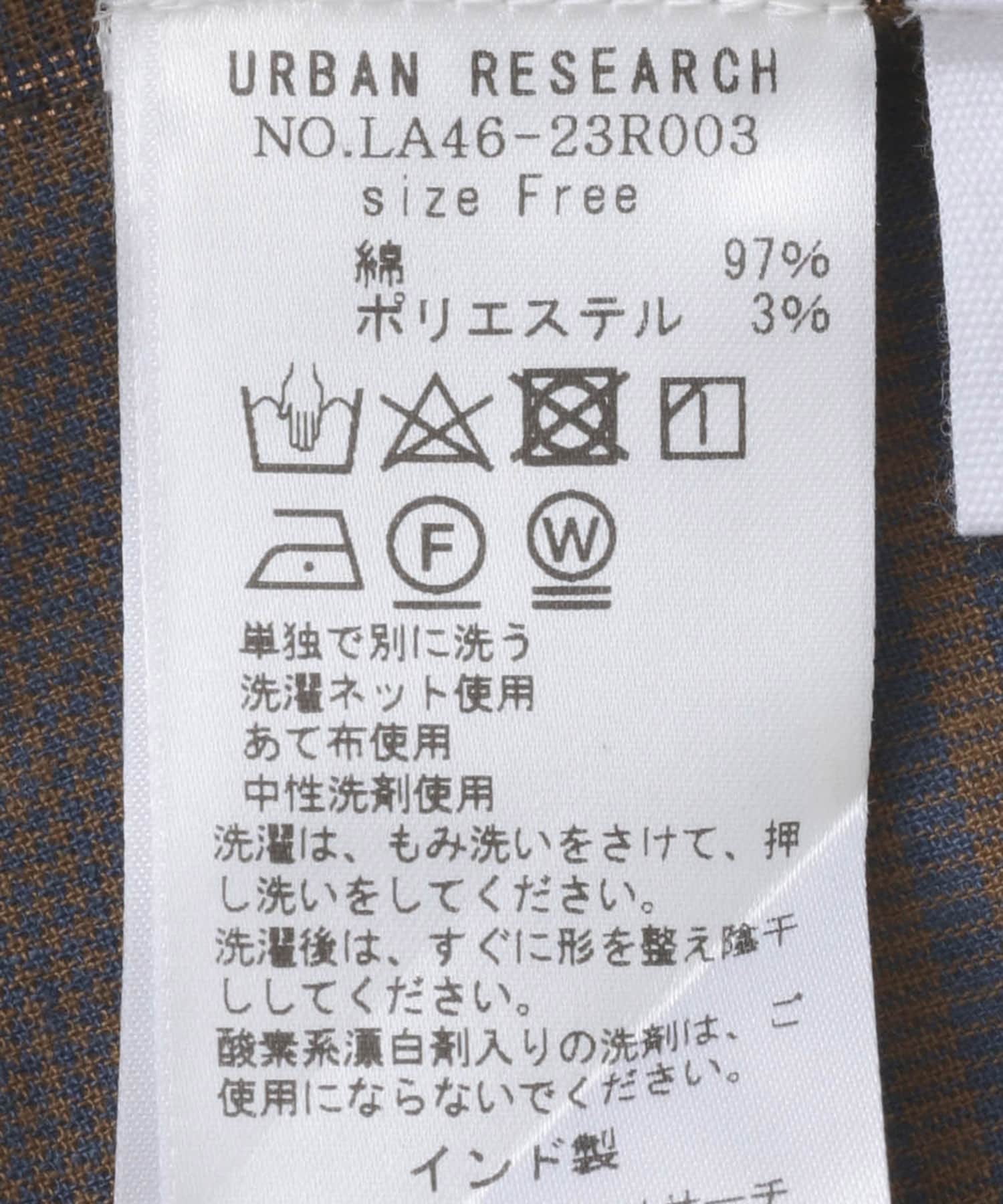 シャーリングシャイニーチェックブラウス ベージュ系 FREE