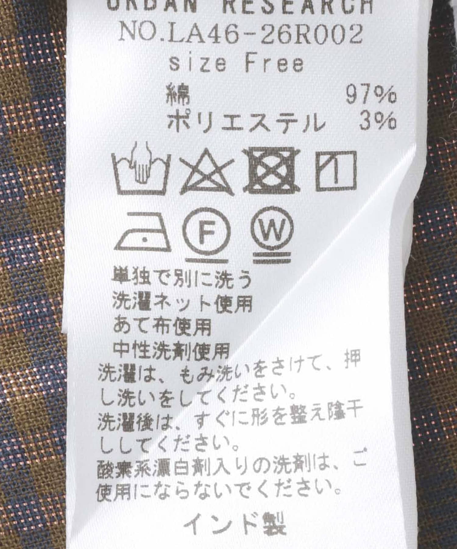 シャーリングシャイニーチェックワンピース ベージュ系 FREE