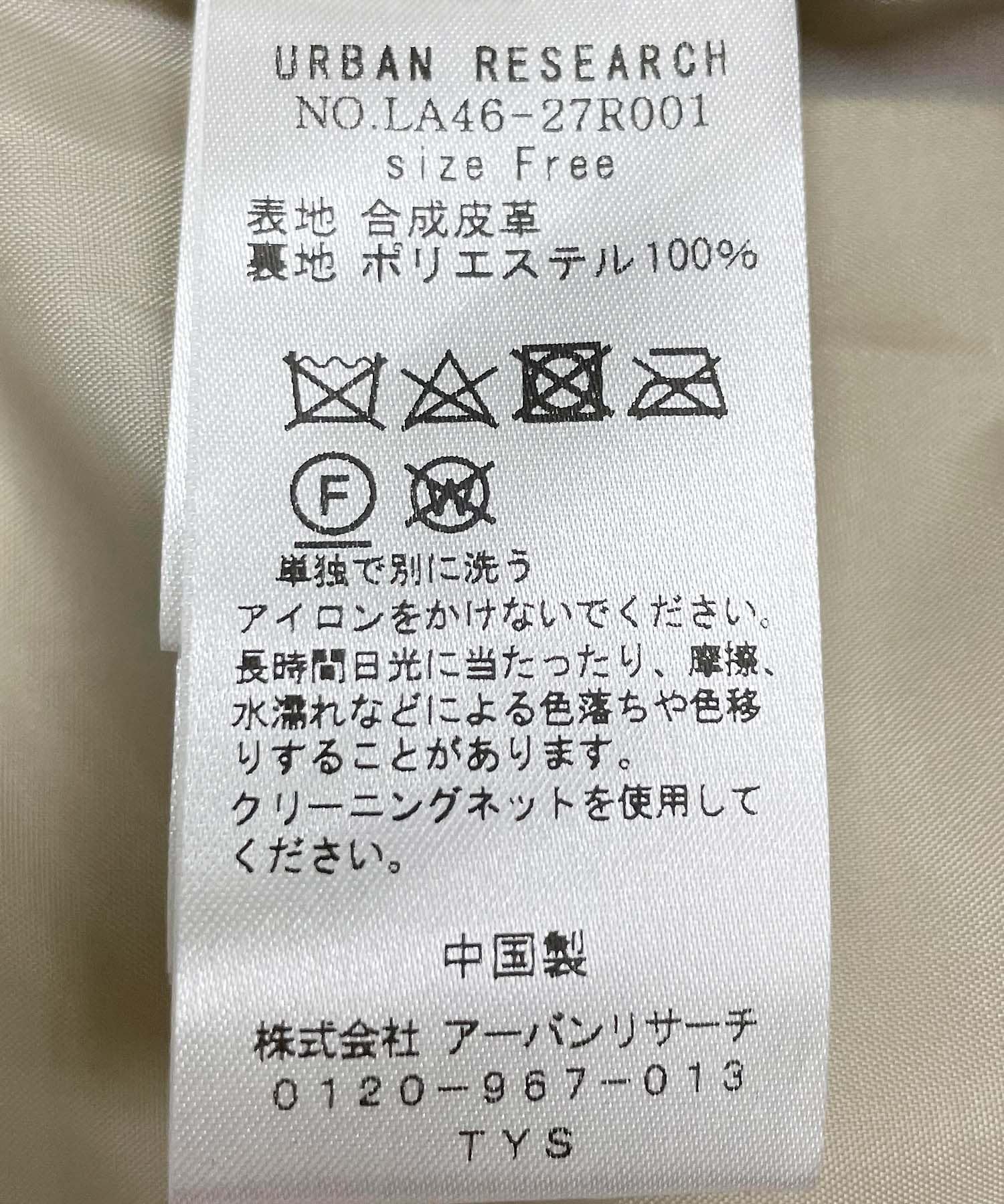 アイボリー
