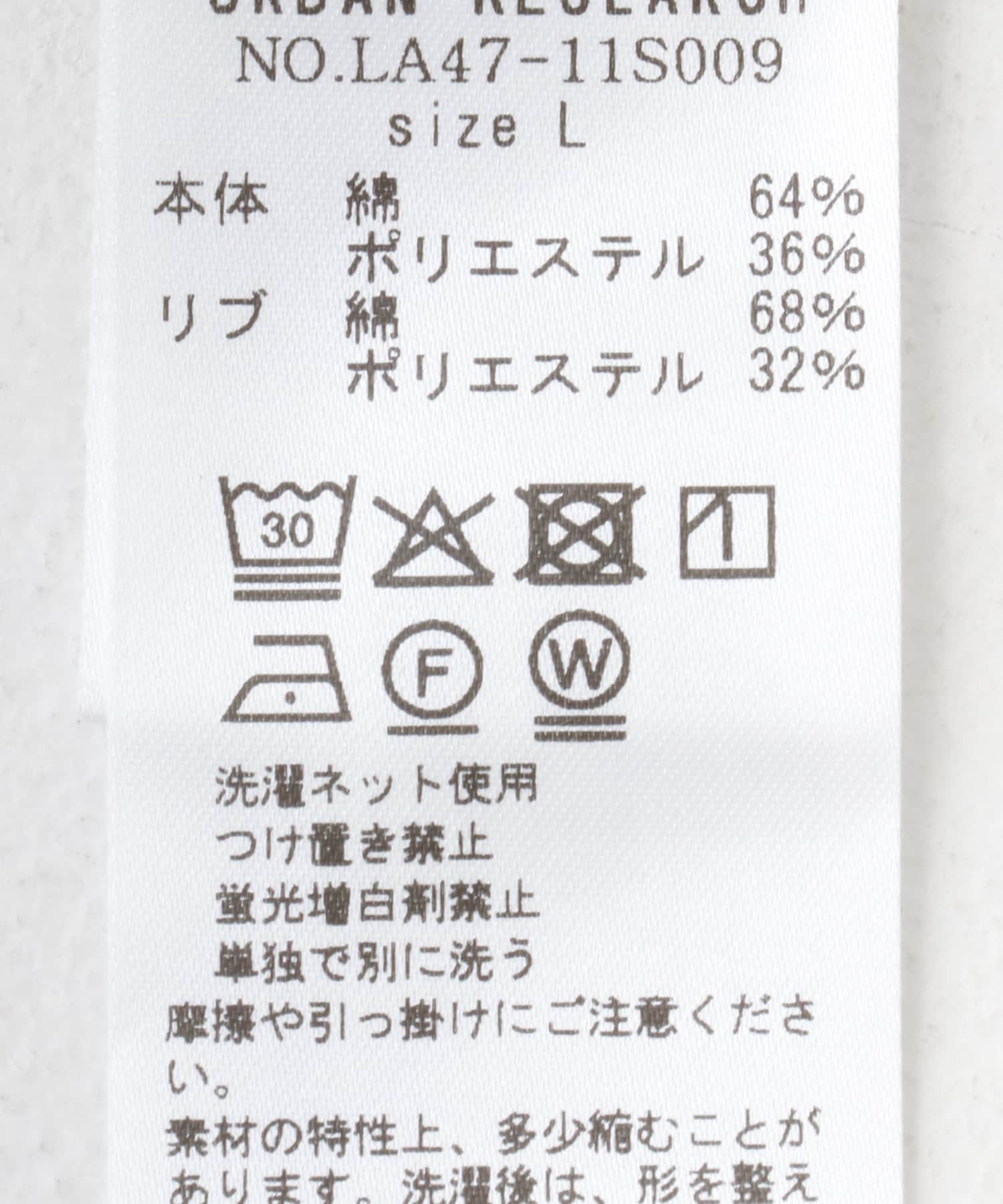 THERMOLITEロングスリーブTシャツ オフ M