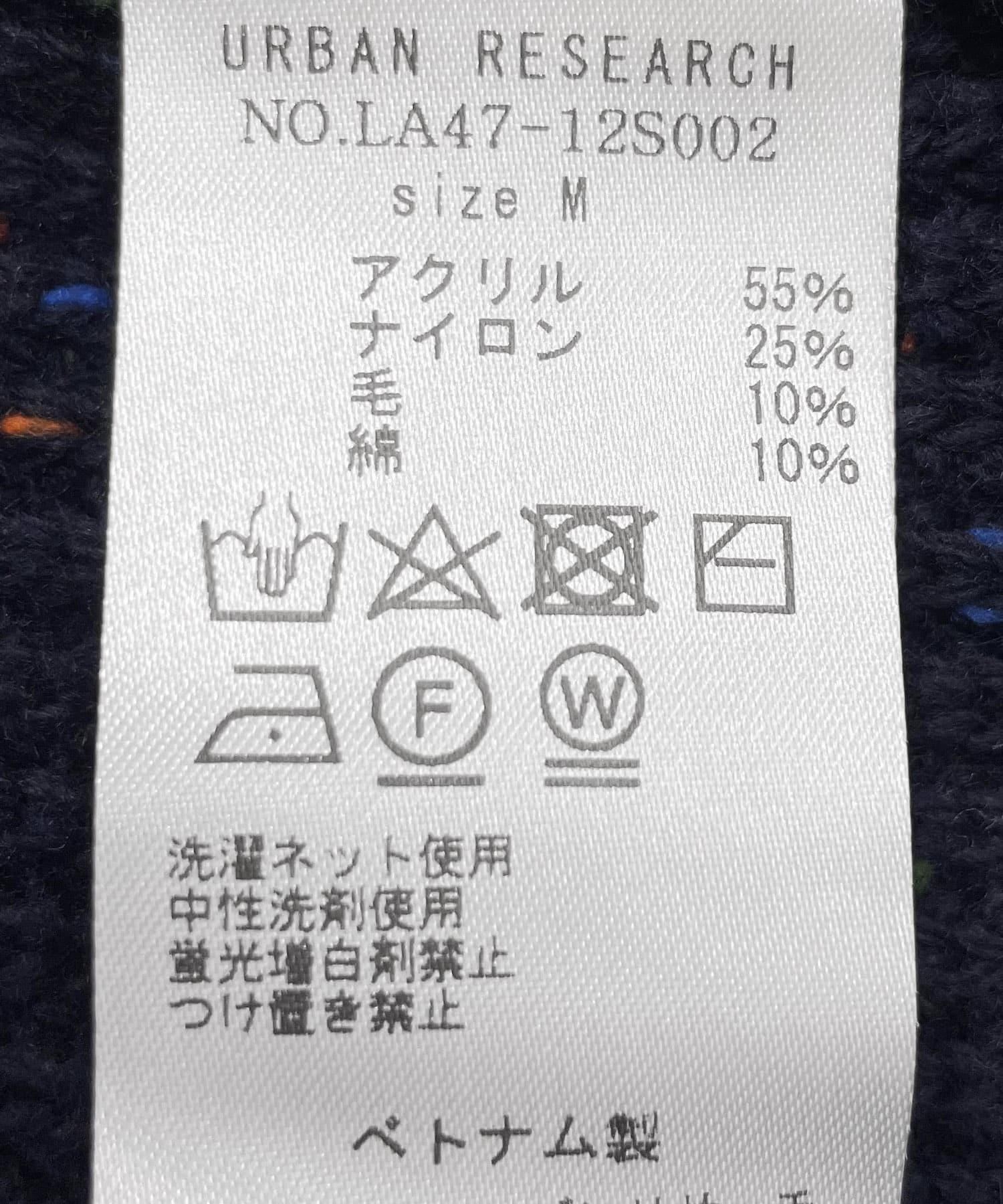 ネイビー