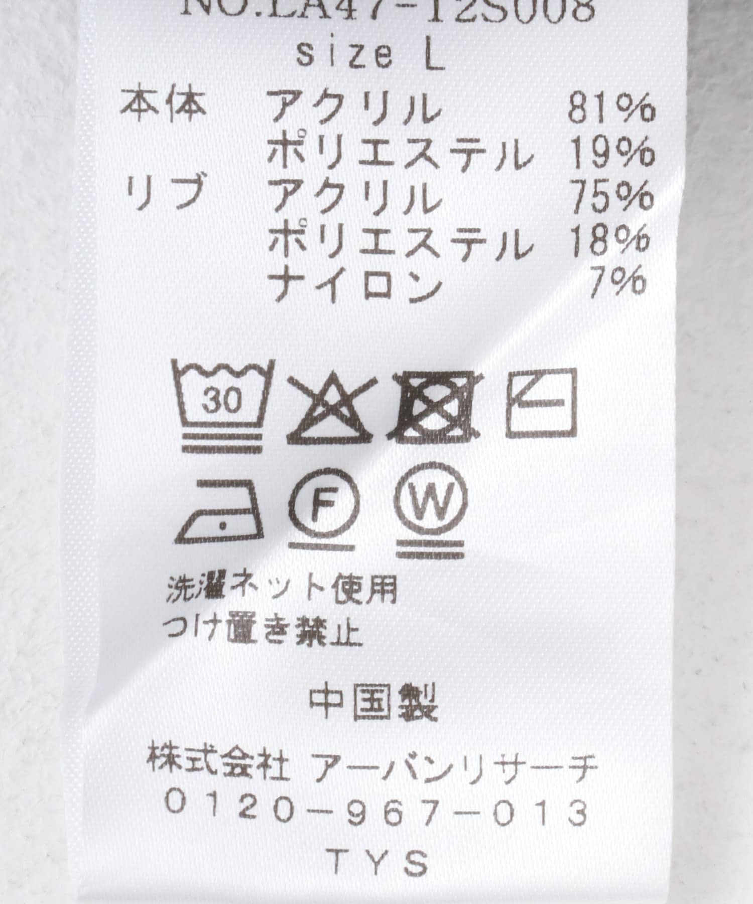 グレー