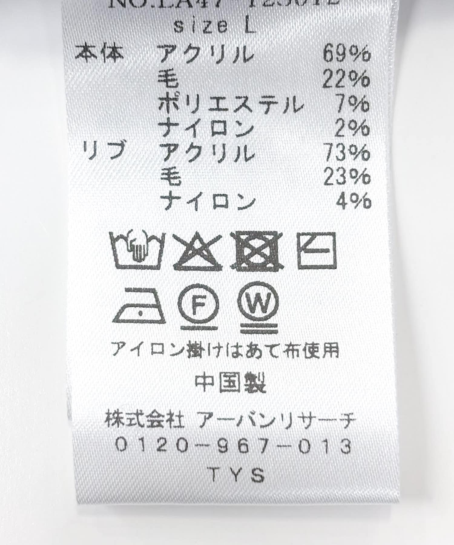 ネイビー