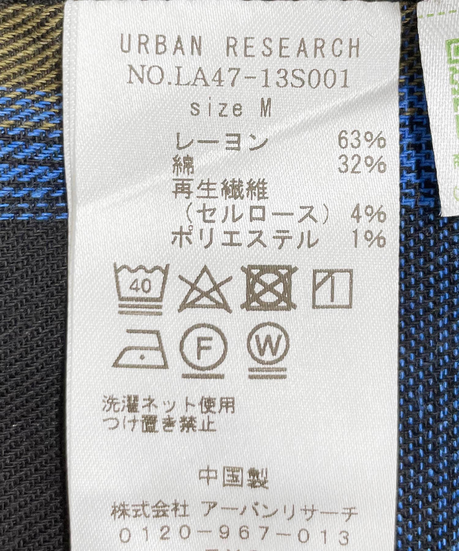 リラックスフィットチェックレギュラーシャツ ブラック M