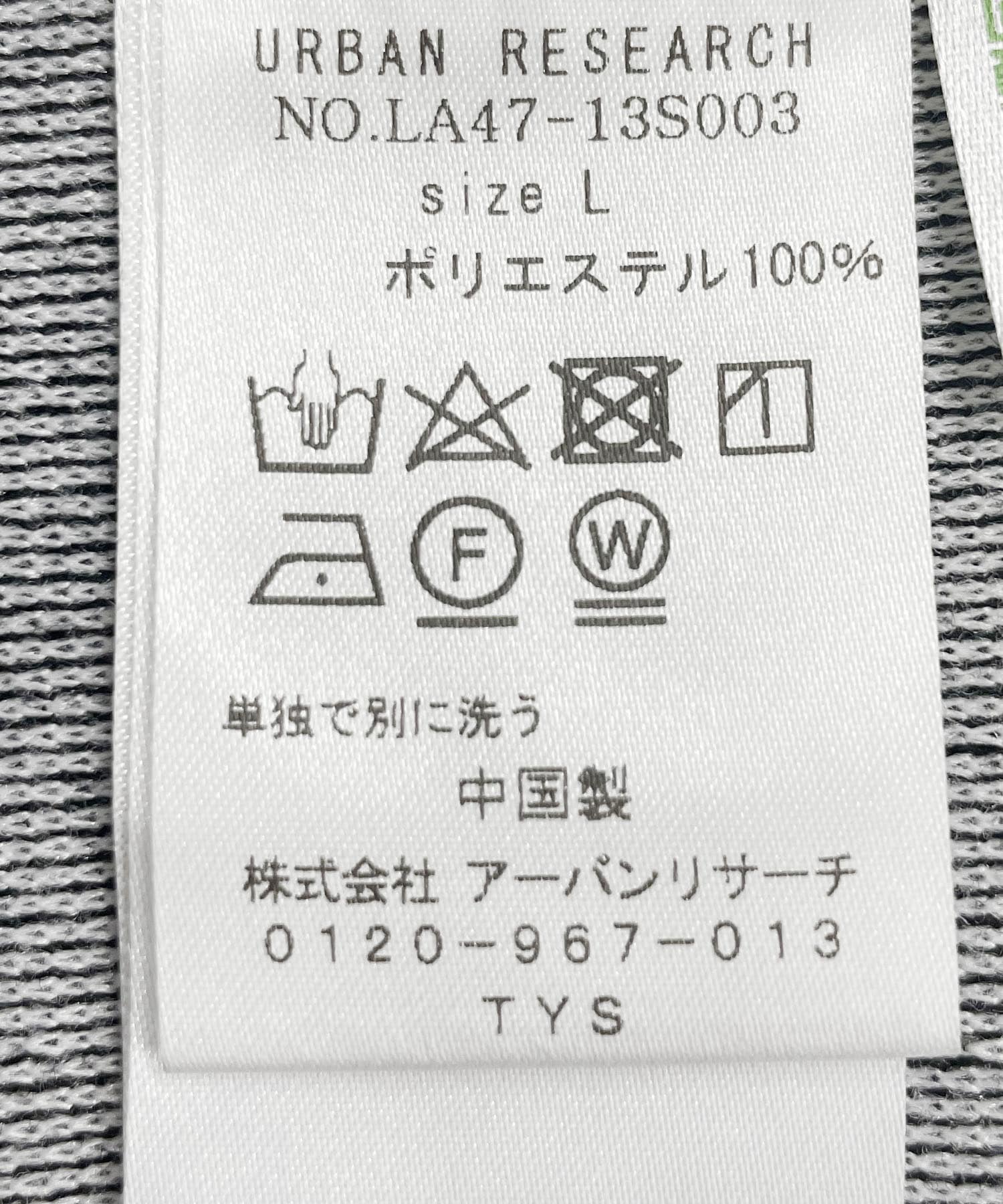 ソフトメルトンCPOシャツジャケット チャコール M