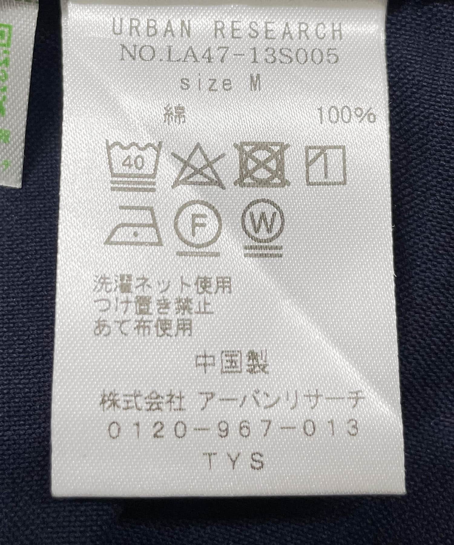ネイビー