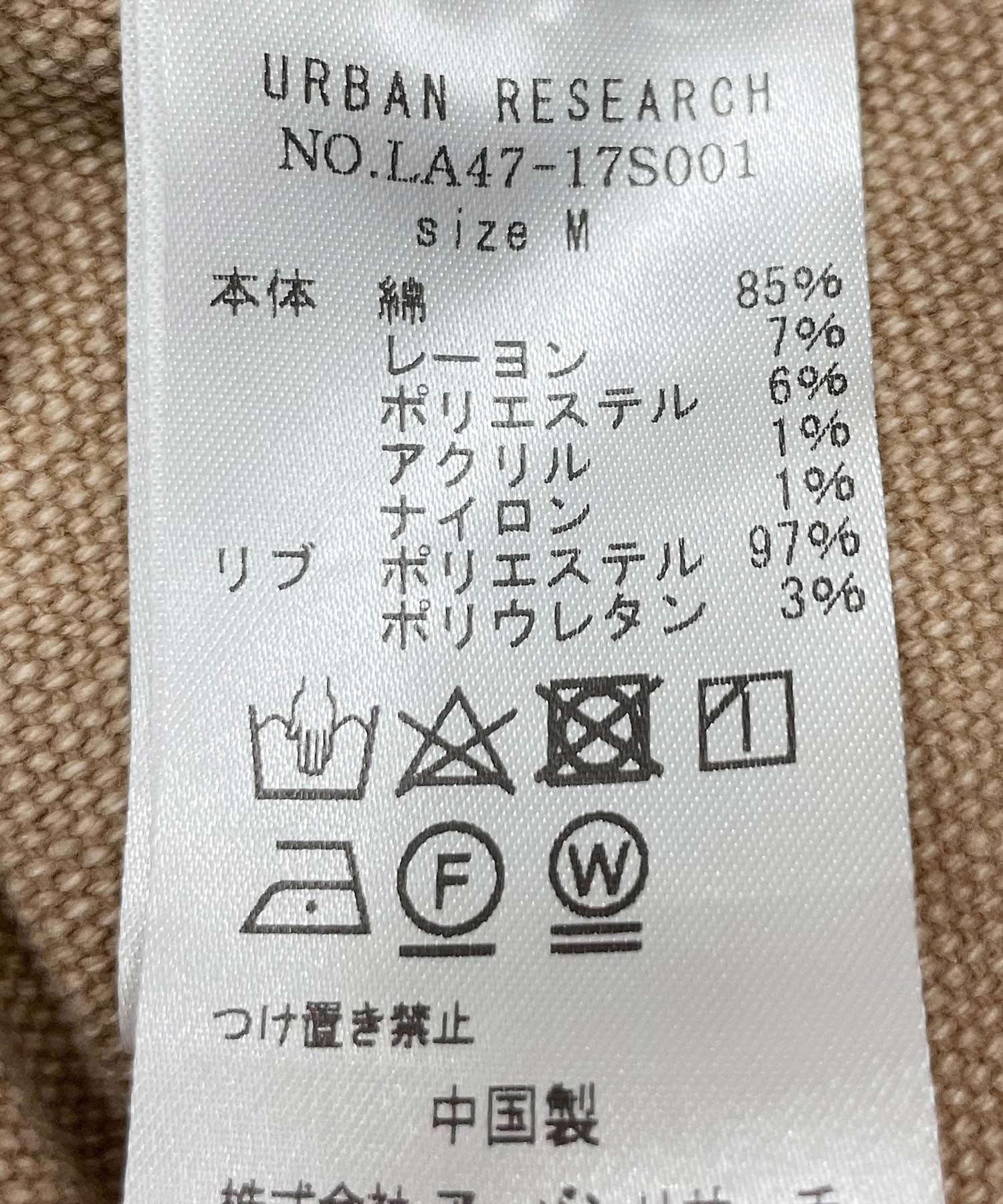 ダックフーデッドショートブルゾン キャメル M