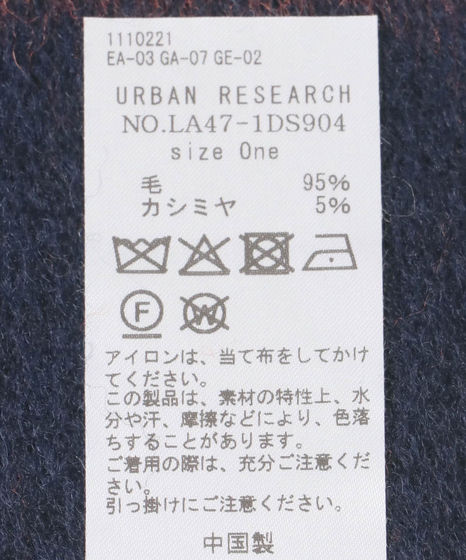 ウールカシミヤチェックワイドマフラー オレンジ one