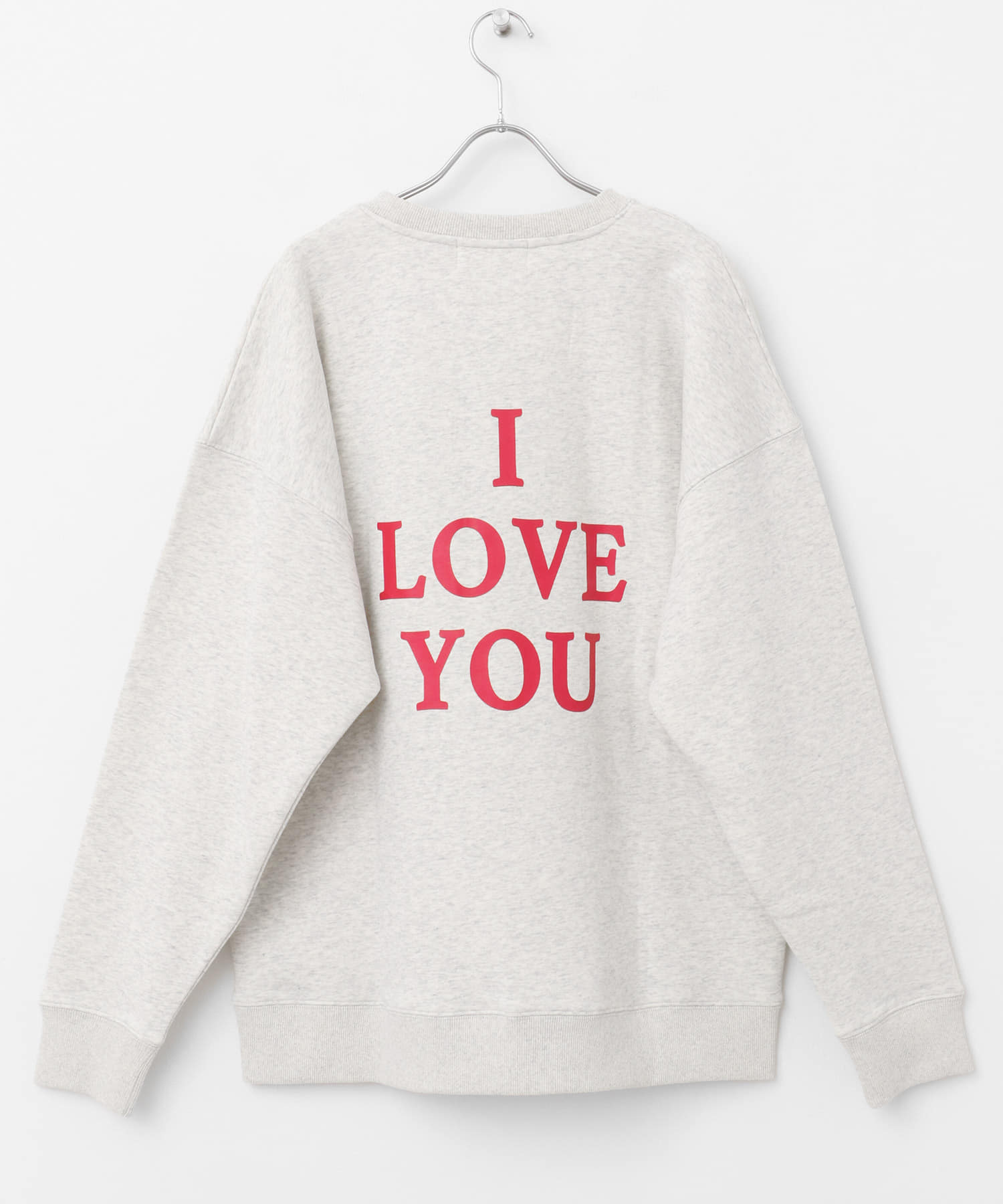 Holiday Love Sweat