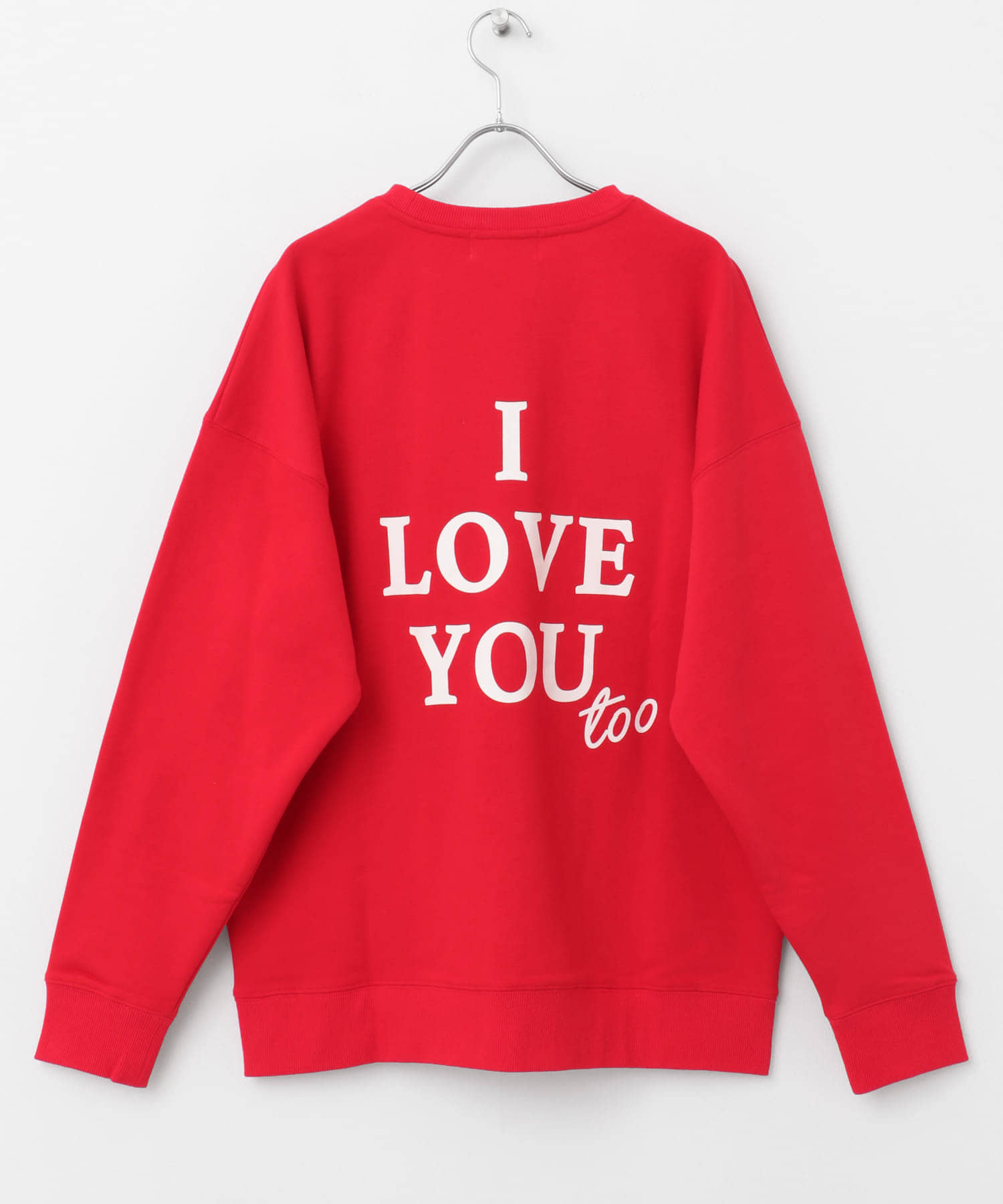 Holiday Love Sweat
