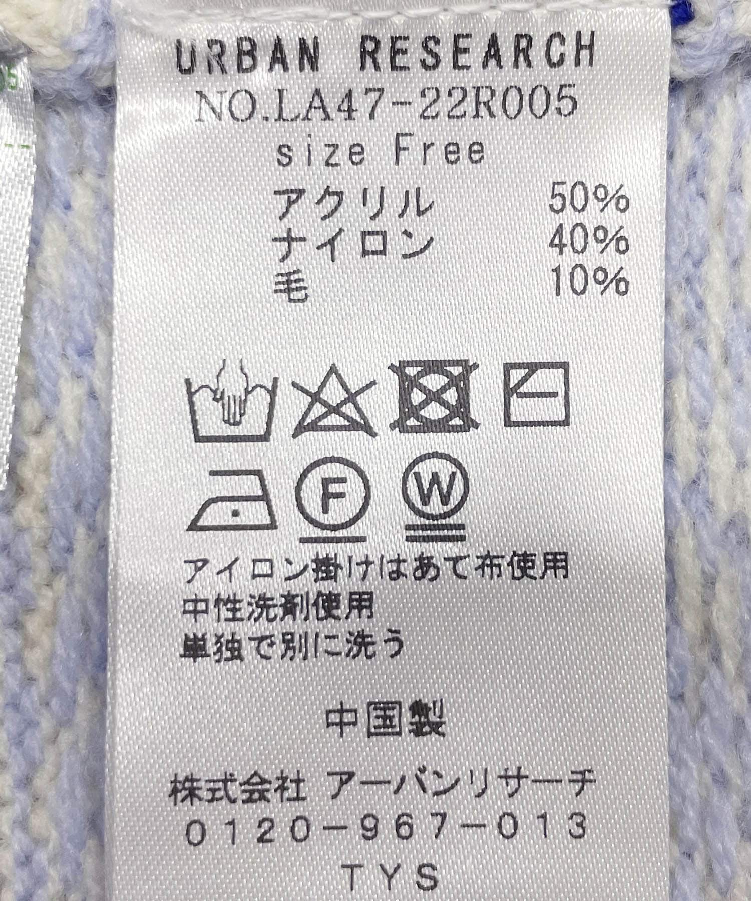 フェアアイル柄パフスリニットプルオーバー ブルー系 FREE