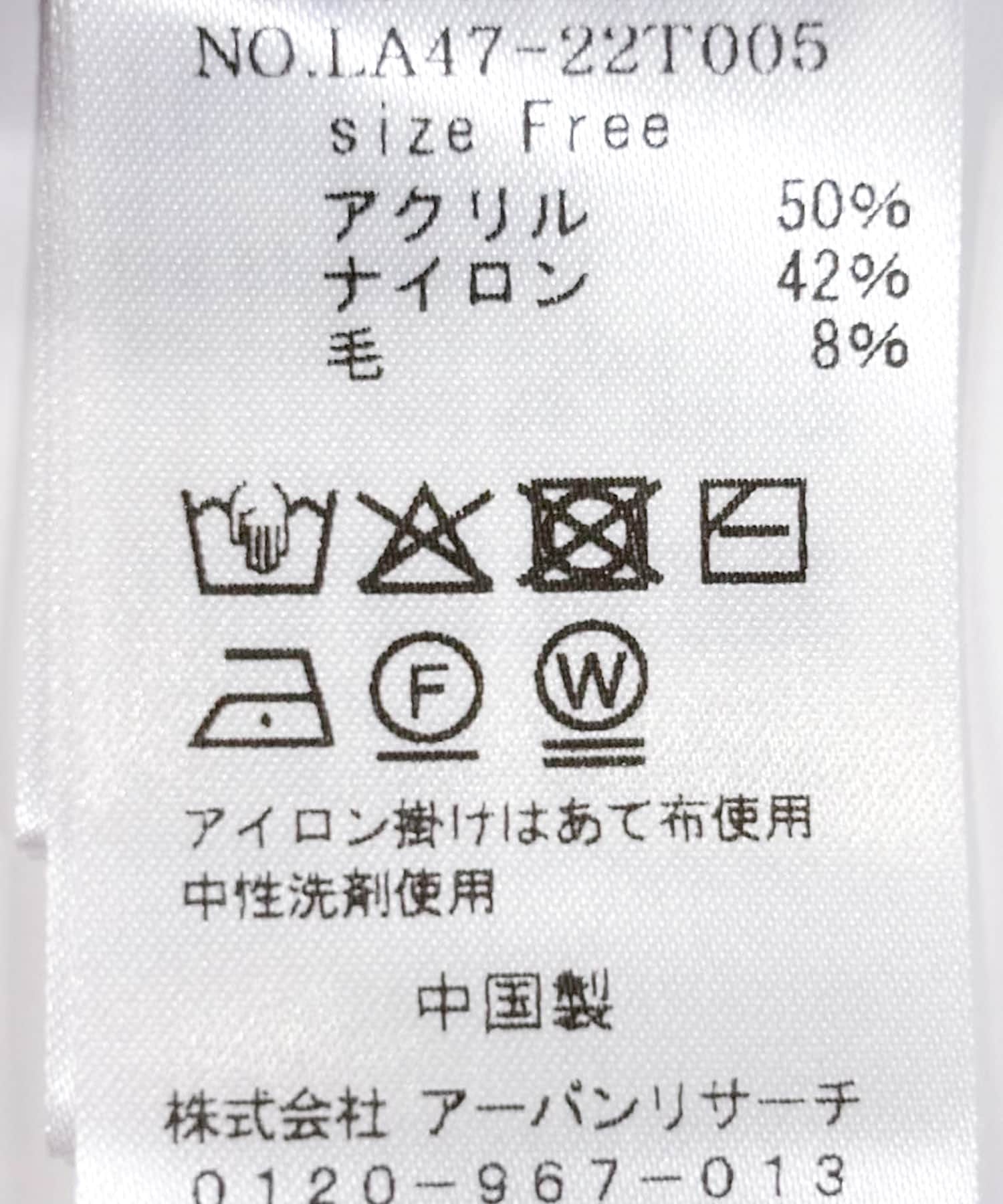 ブルー