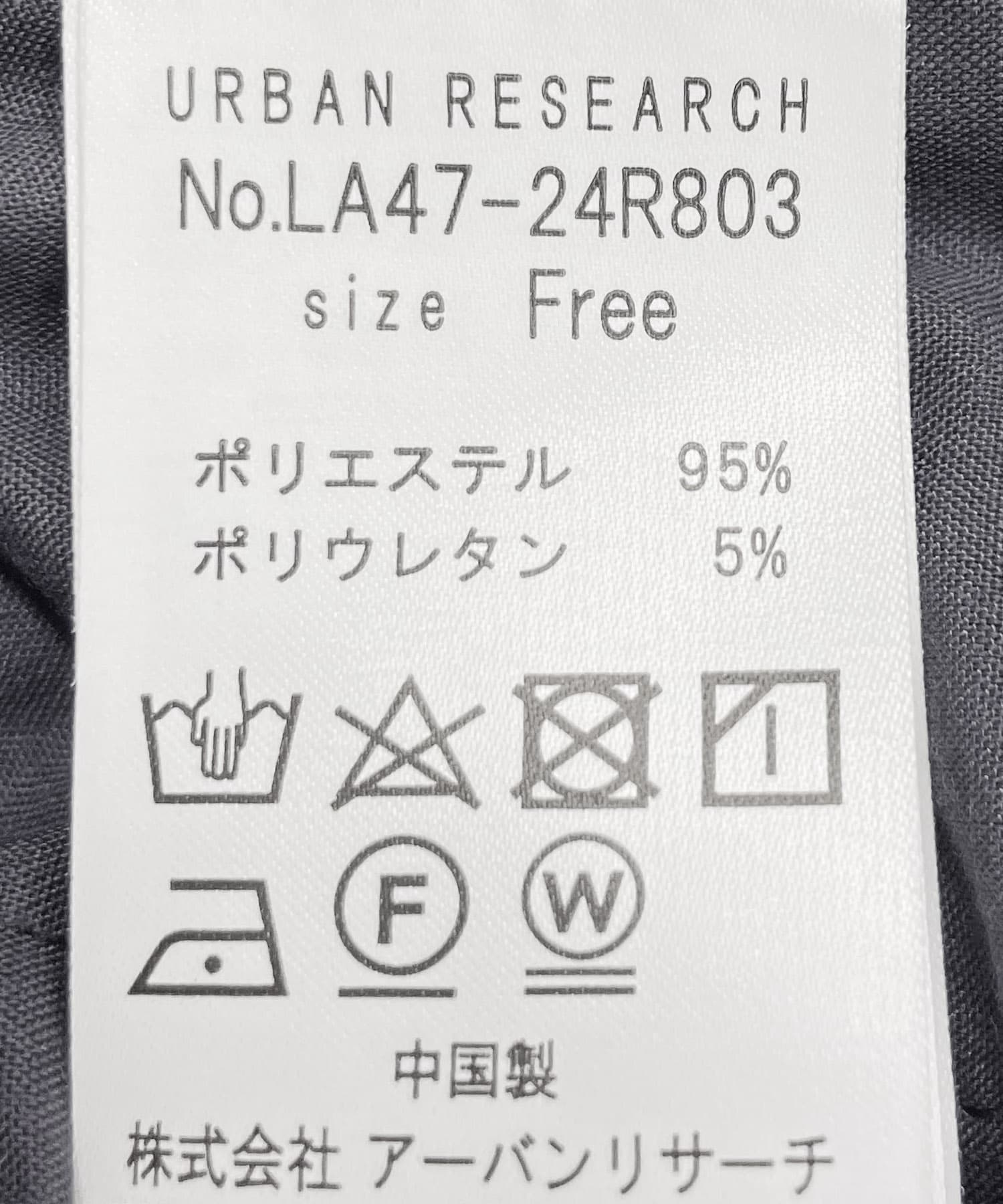 クラッシュベロアイージーパンツ チャコール FREE