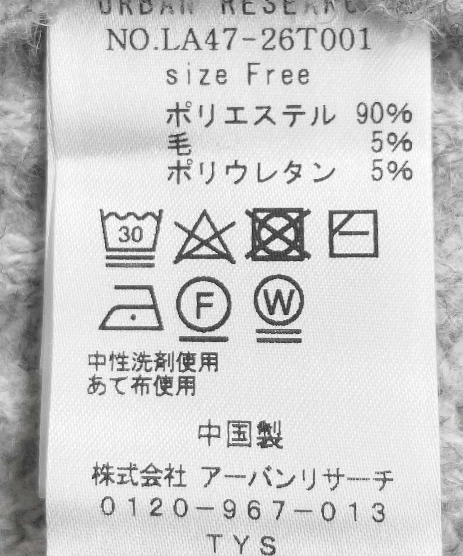 グレー