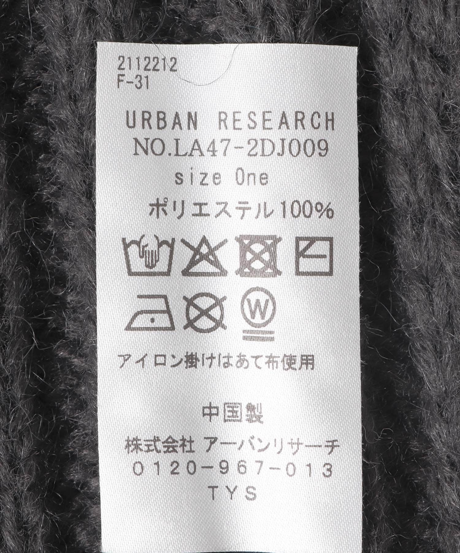 リブフードマフラー チャコール one
