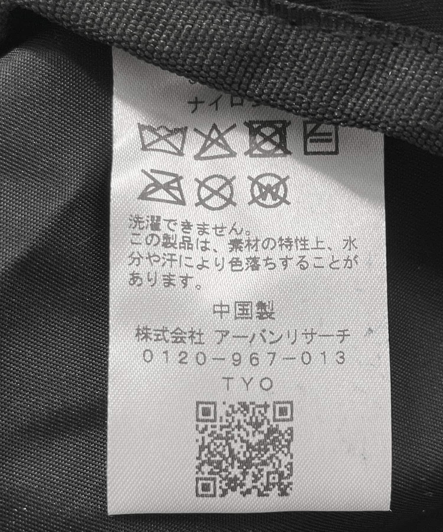 グレー
