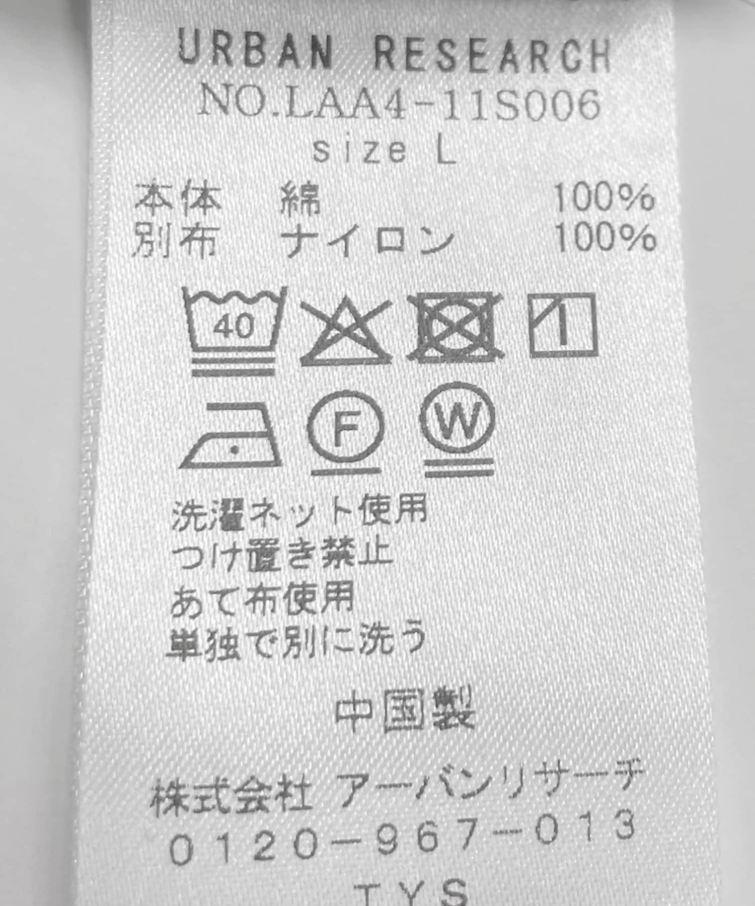 ナイロンポケット切替ロングスリーブTシャツ チャコール M