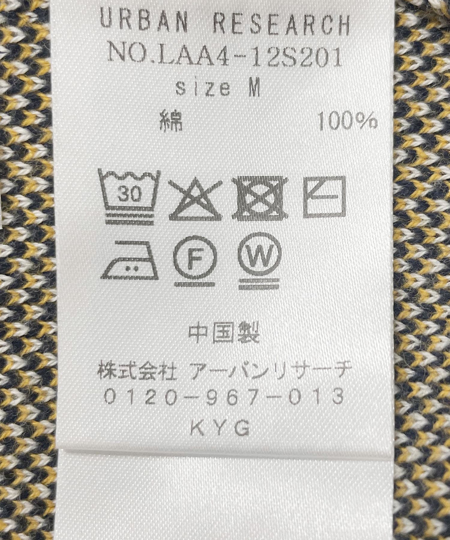 スウェットライクロゴニットプルオーバー ネイビー M
