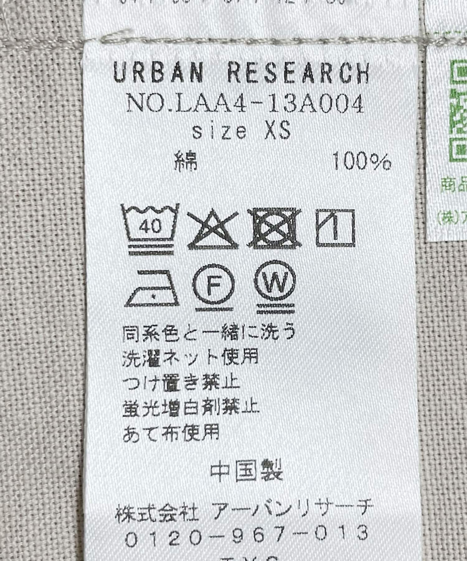 グレー