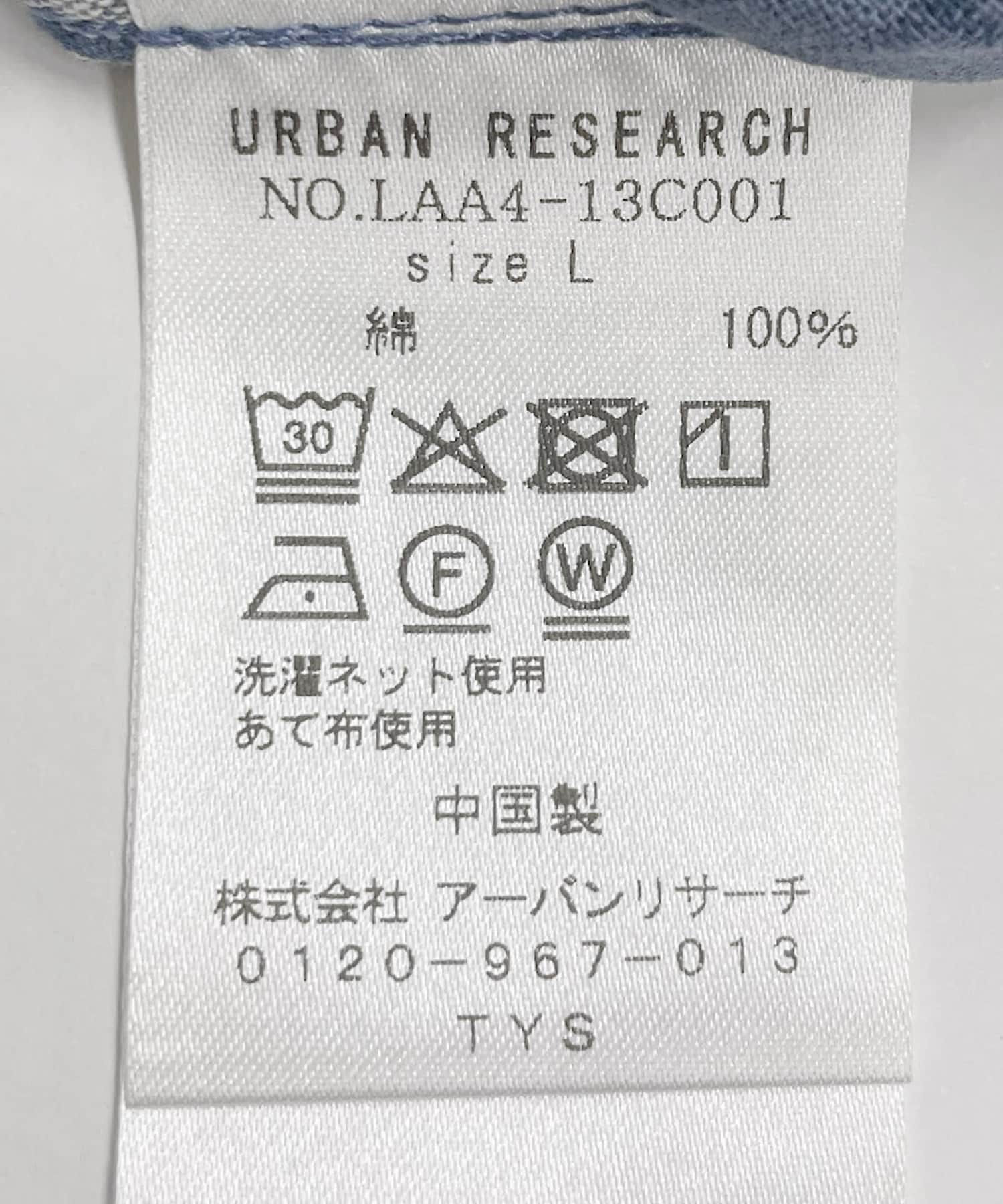 リラックスフィットチェックレギュラーシャツ ネイビー系 M